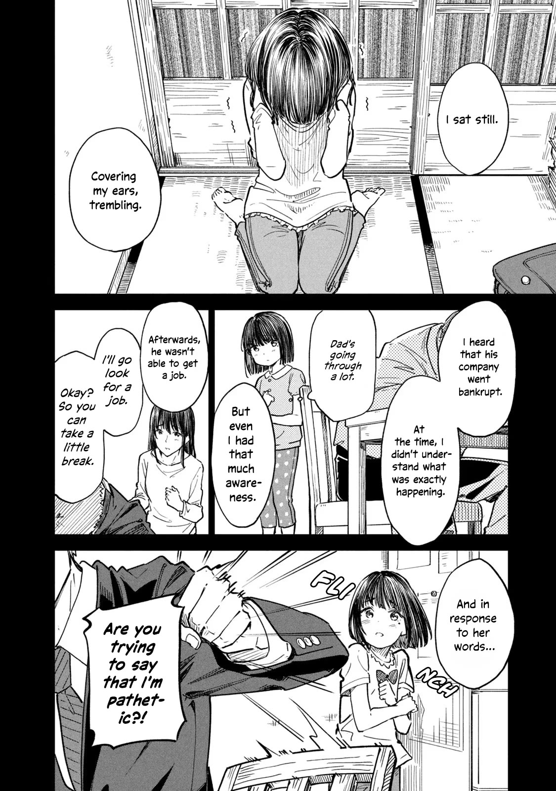 Coffee wo Shizuka ni Chapter 17 page 16 - Chapter 17: Cup 17