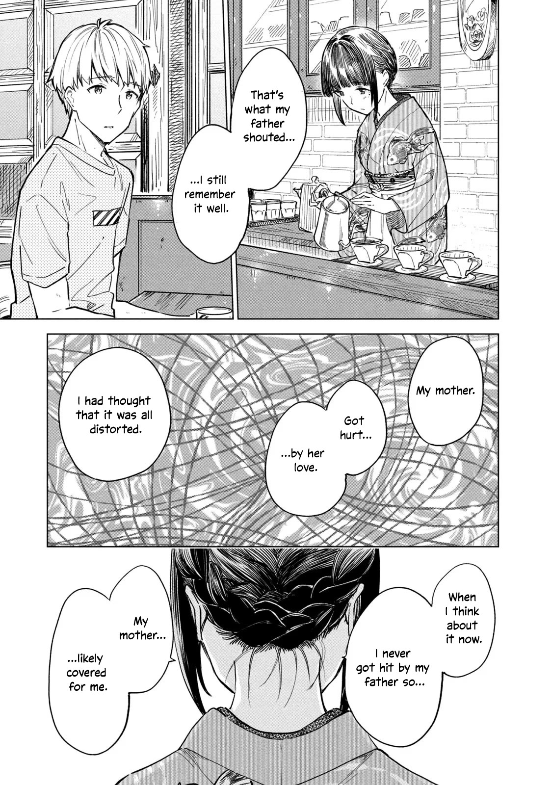 Coffee wo Shizuka ni Chapter 17 page 17 - Chapter 17: Cup 17