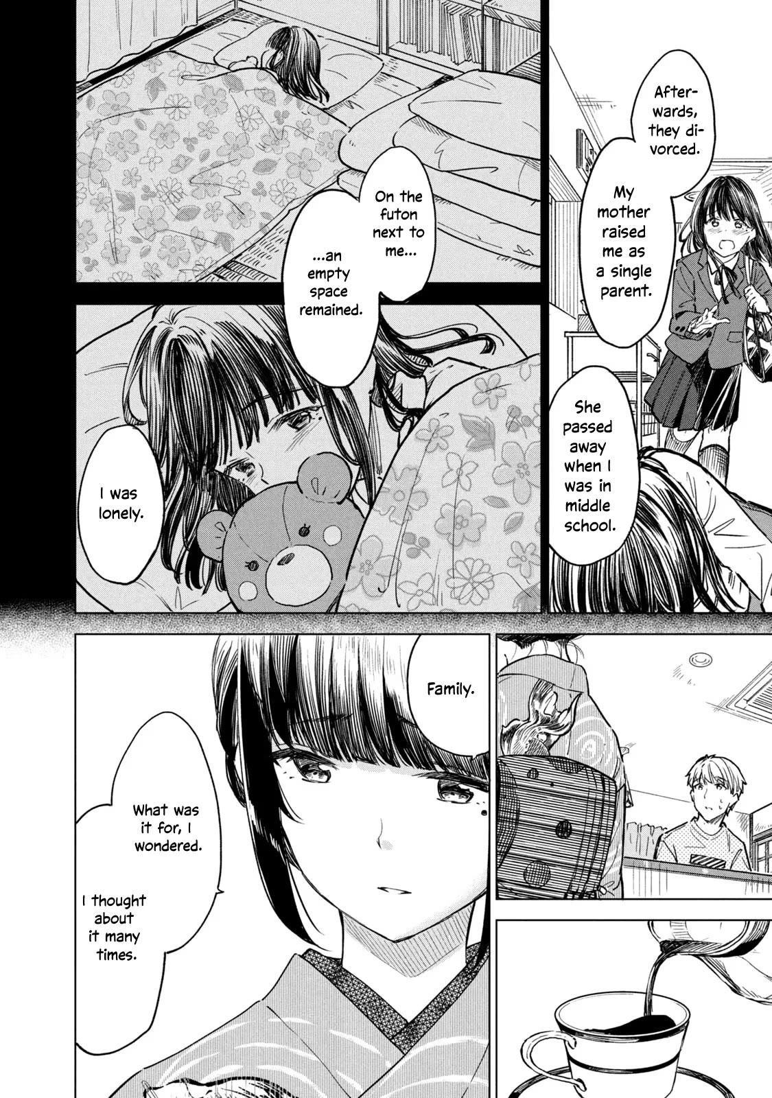 Coffee wo Shizuka ni Chapter 17 page 18 - Chapter 17: Cup 17