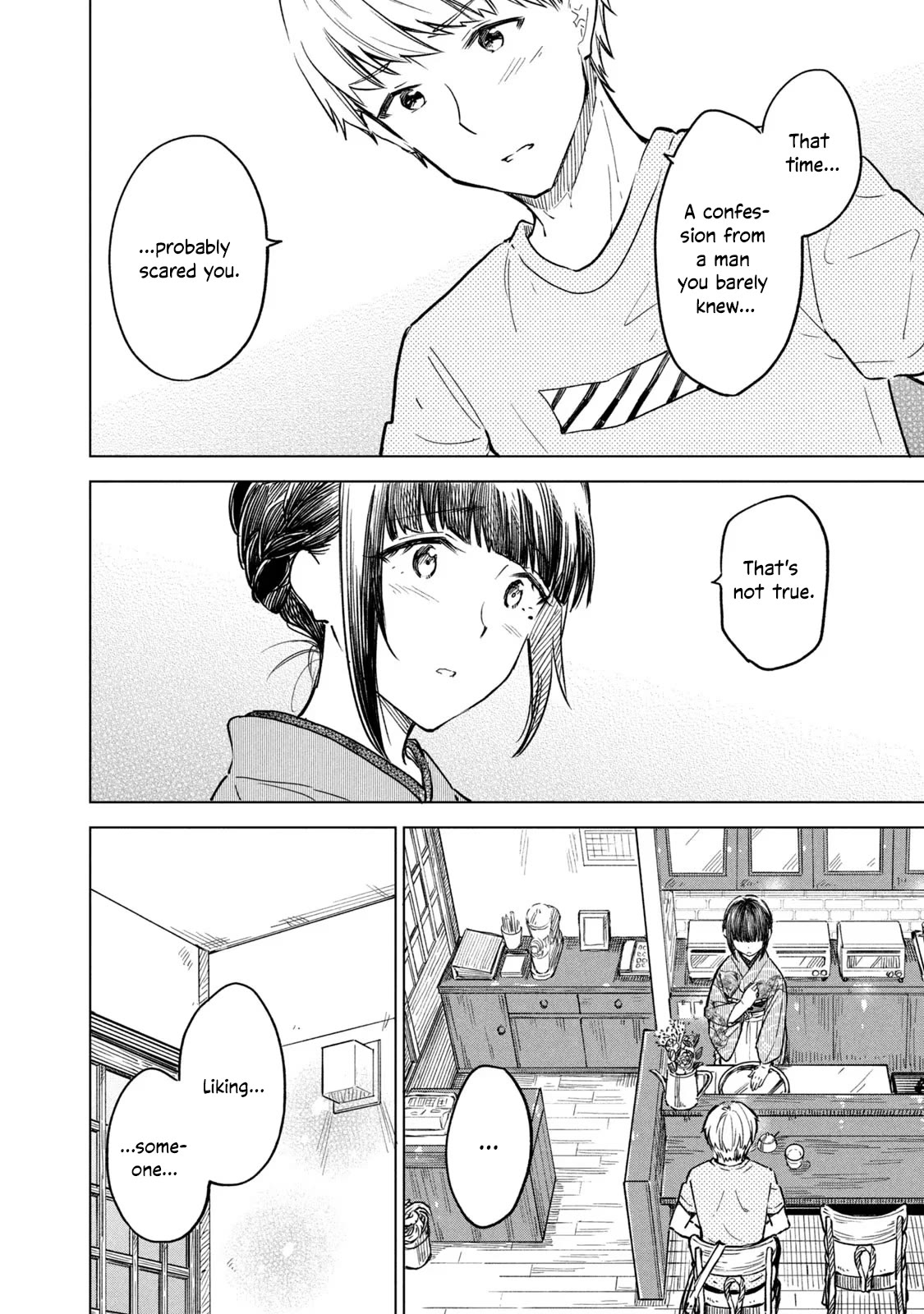 Coffee wo Shizuka ni Chapter 17 page 20 - Chapter 17: Cup 17