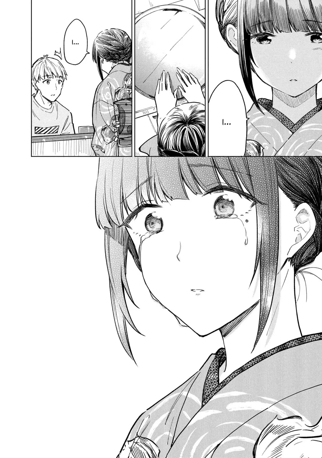 Coffee wo Shizuka ni Chapter 17 page 22 - Chapter 17: Cup 17
