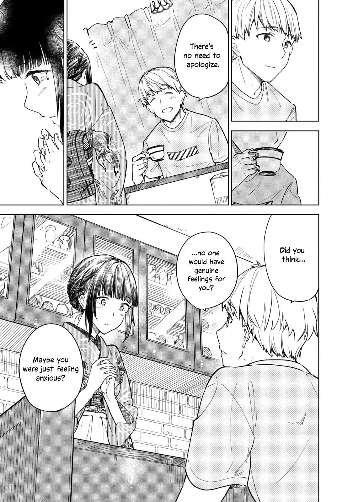 Coffee wo Shizuka ni Chapter 17 page 25 - Chapter 17: Cup 17