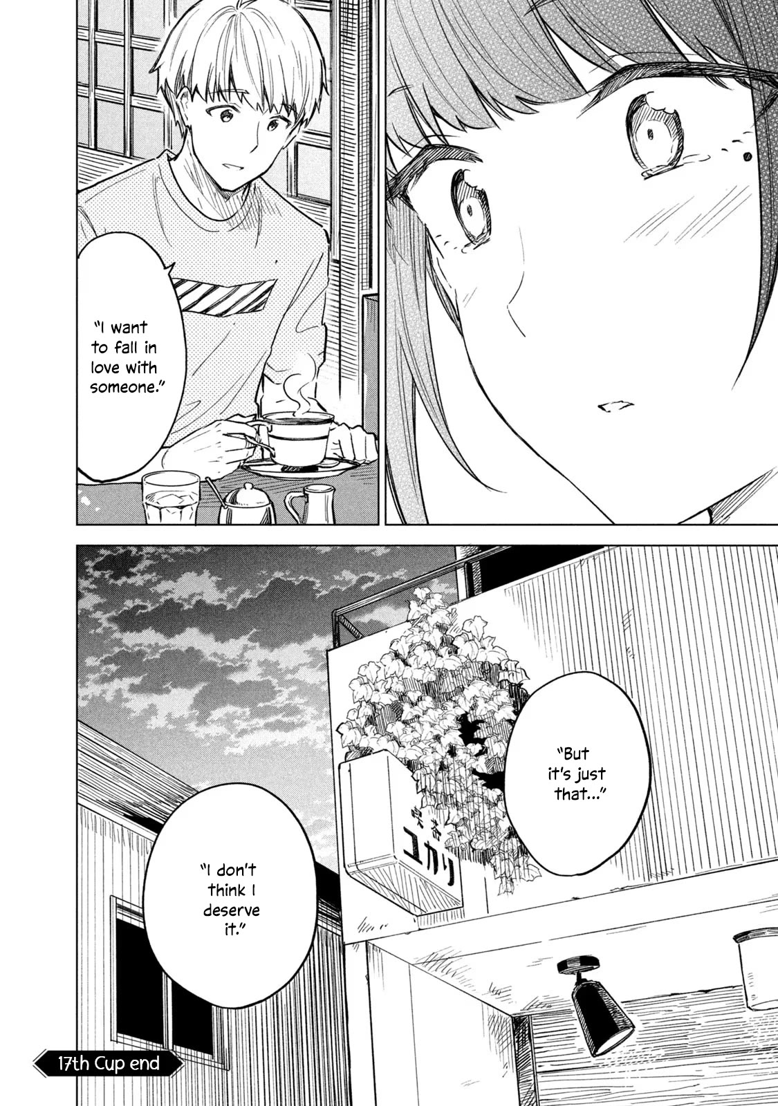 Coffee wo Shizuka ni Chapter 17 page 26 - Chapter 17: Cup 17