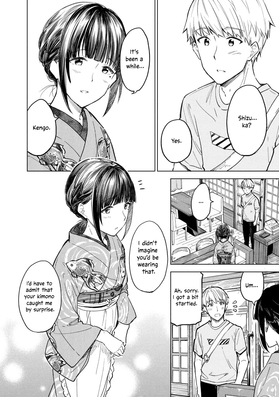 Coffee wo Shizuka ni Chapter 17 page 6 - Chapter 17: Cup 17