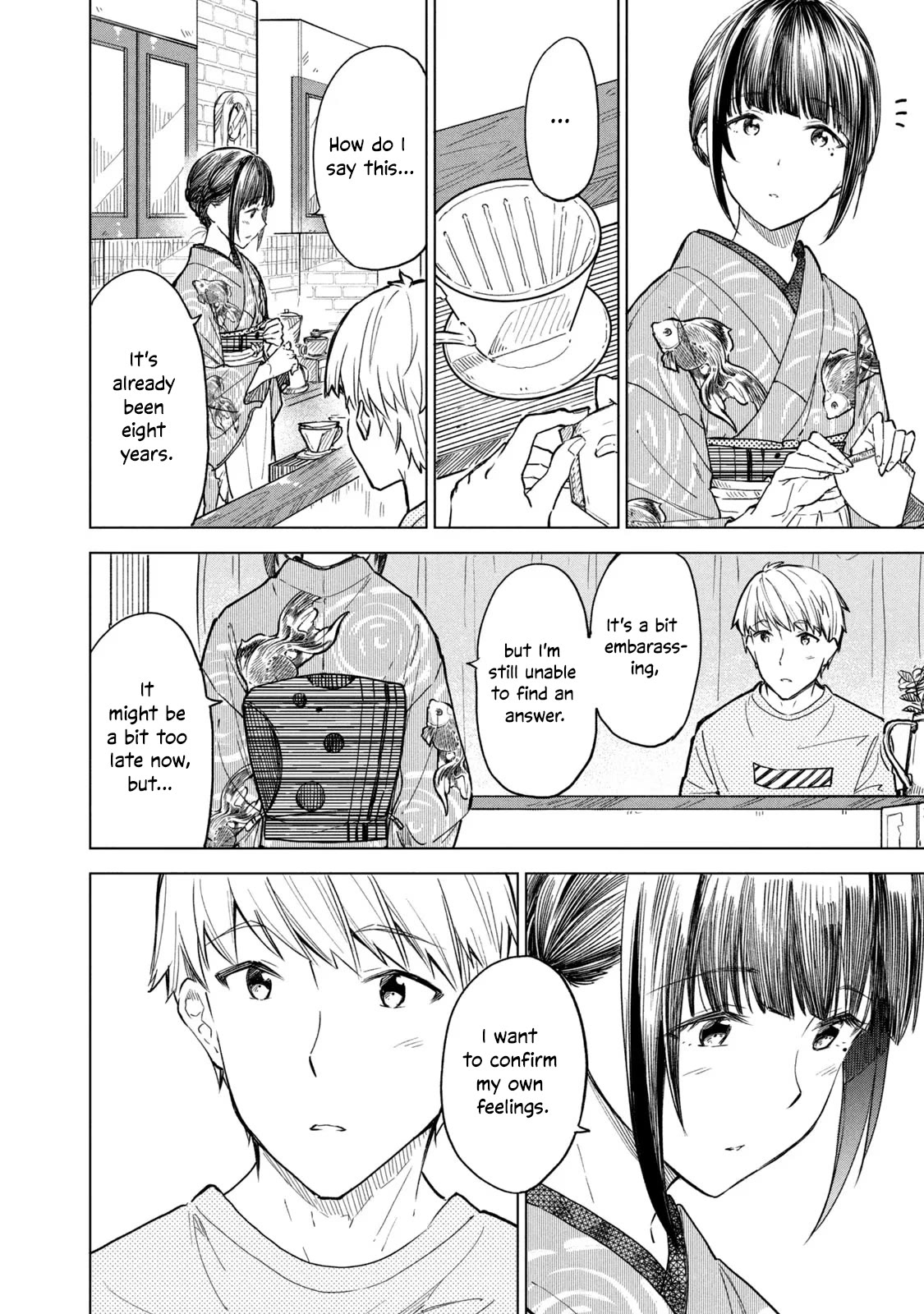Coffee wo Shizuka ni Chapter 17 page 8 - Chapter 17: Cup 17