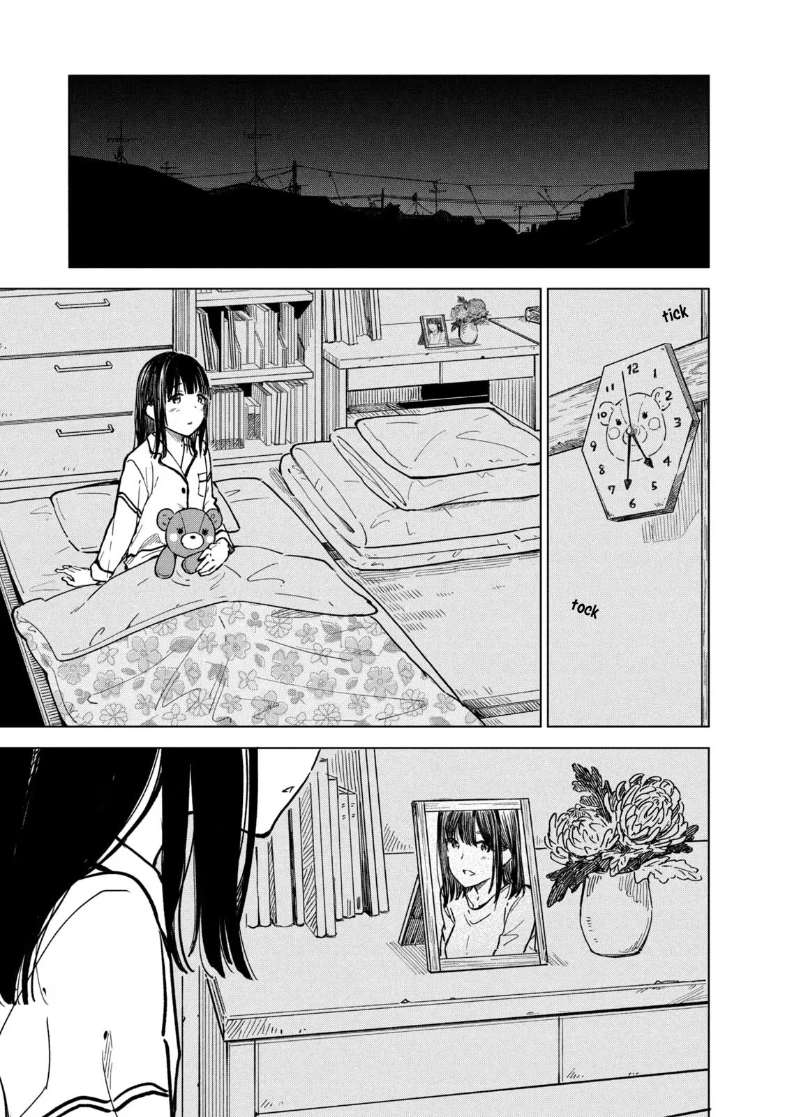 Coffee wo Shizuka ni Chapter 18 page 1 - Chapter 18: Cup 18
