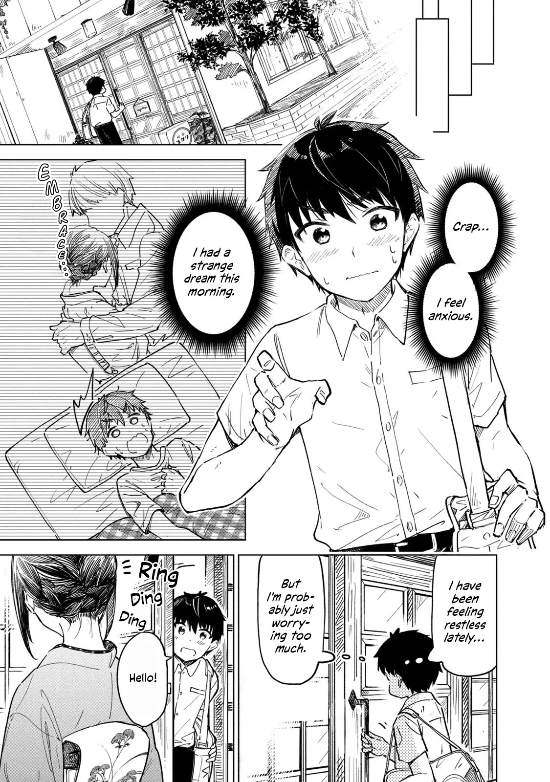 Coffee wo Shizuka ni Chapter 18 page 15 - Chapter 18: Cup 18