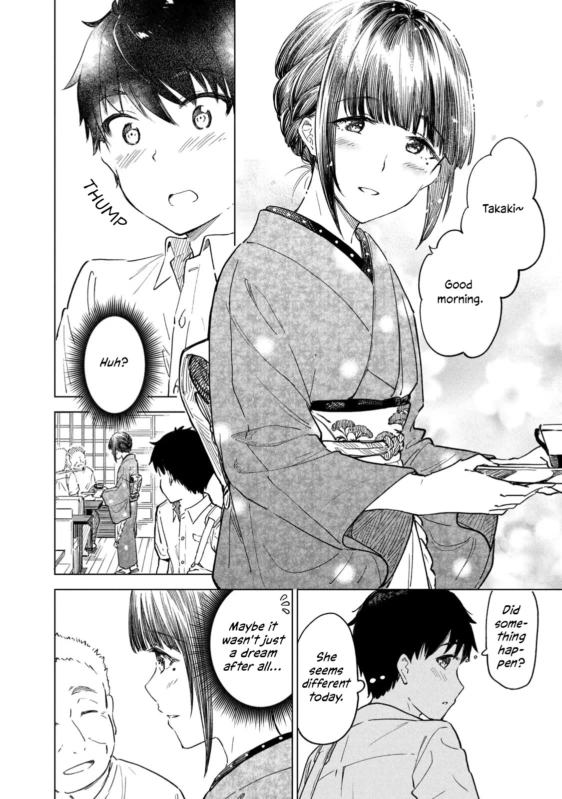 Coffee wo Shizuka ni Chapter 18 page 16 - Chapter 18: Cup 18