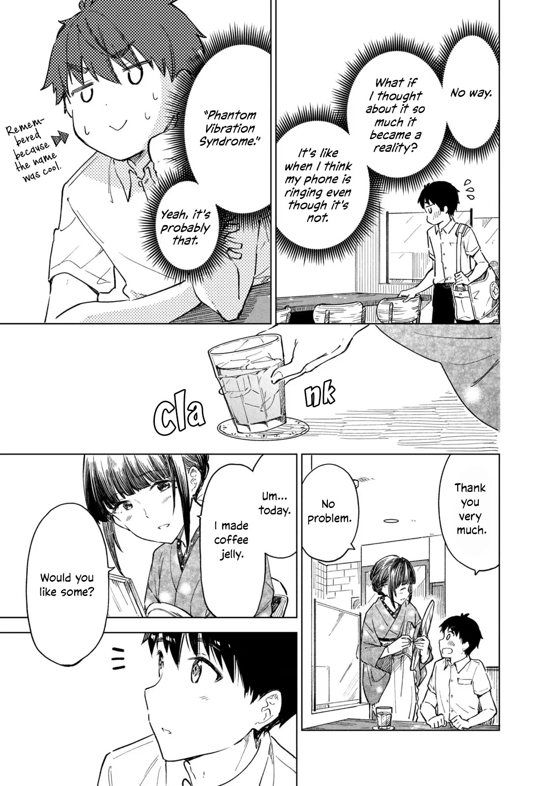 Coffee wo Shizuka ni Chapter 18 page 17 - Chapter 18: Cup 18