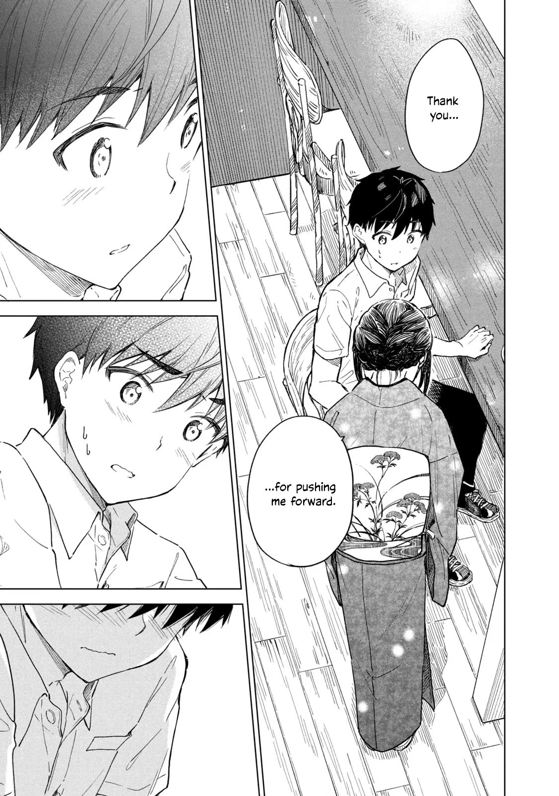 Coffee wo Shizuka ni Chapter 18 page 19 - Chapter 18: Cup 18