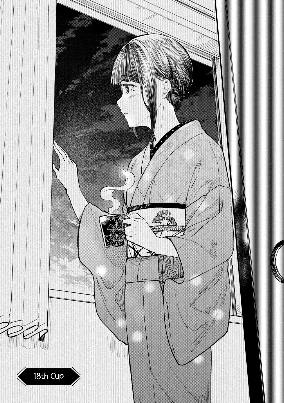 Coffee wo Shizuka ni Chapter 18 page 2 - Chapter 18: Cup 18