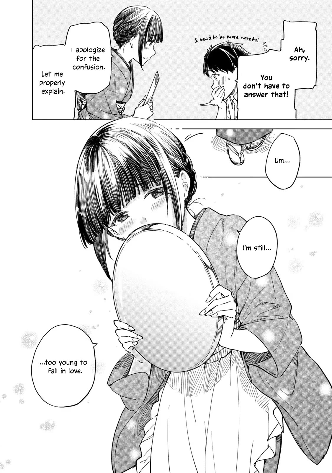 Coffee wo Shizuka ni Chapter 18 page 22 - Chapter 18: Cup 18