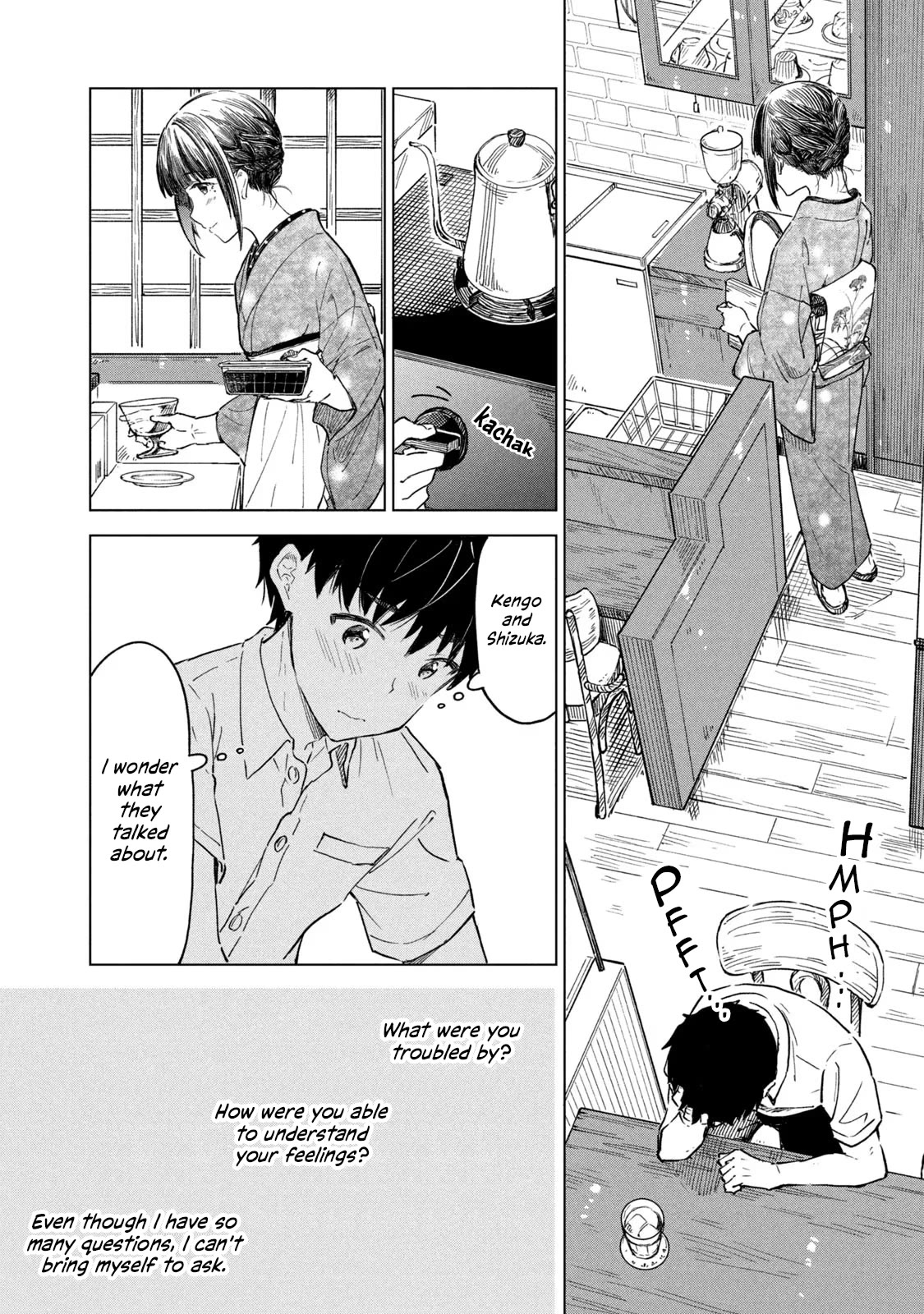 Coffee wo Shizuka ni Chapter 18 page 24 - Chapter 18: Cup 18