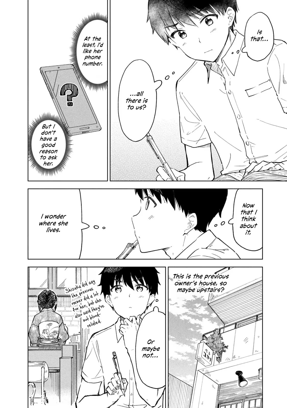 Coffee wo Shizuka ni Chapter 18 page 26 - Chapter 18: Cup 18