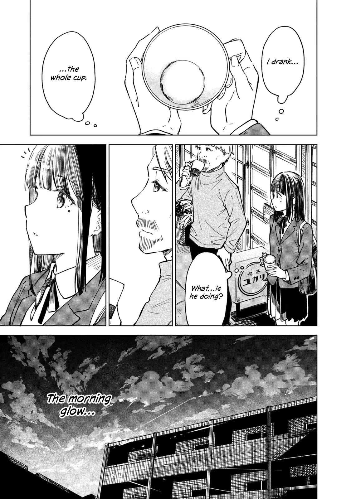Coffee wo Shizuka ni Chapter 18 page 9 - Chapter 18: Cup 18