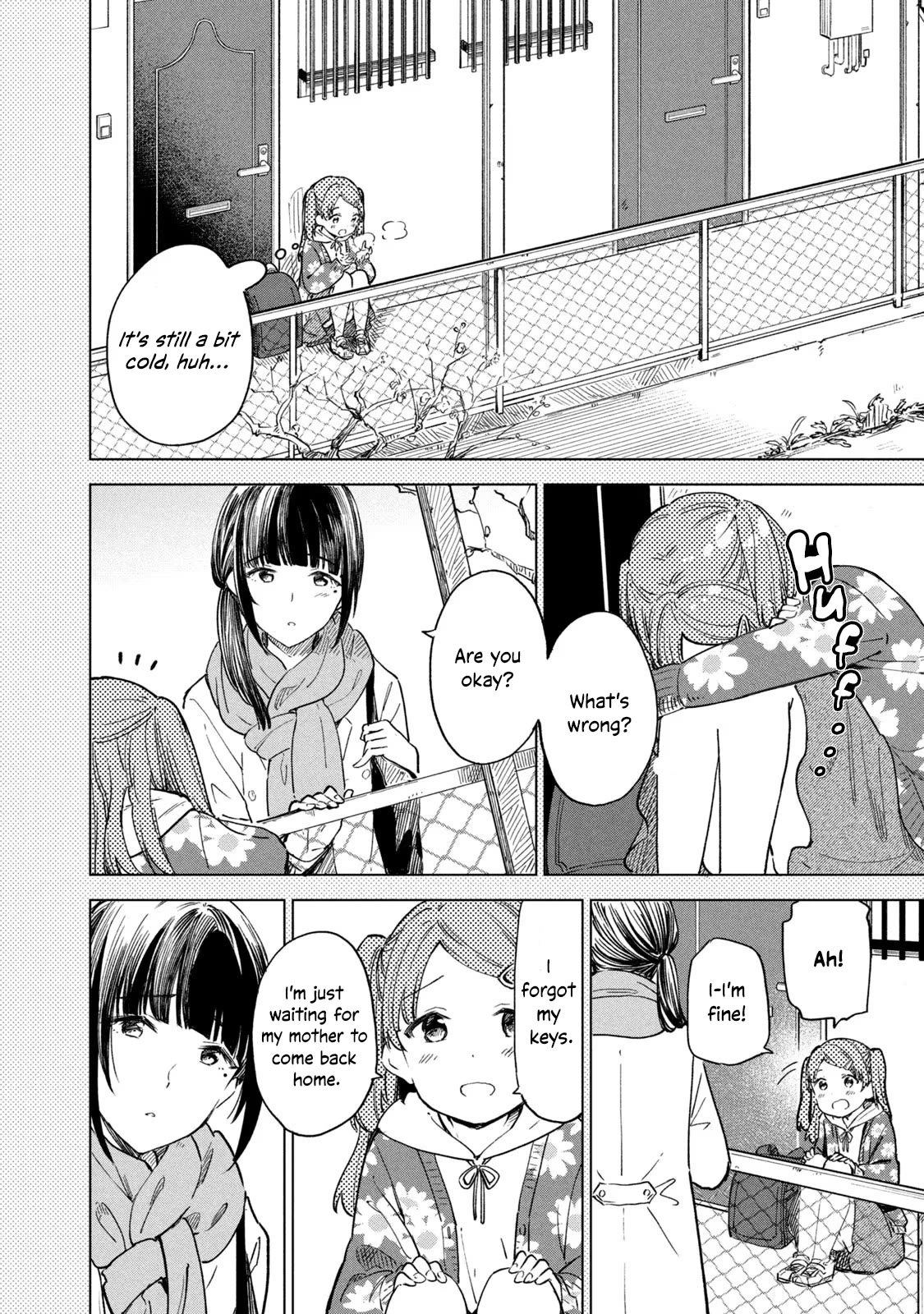 Coffee wo Shizuka ni Chapter 19 page 10 - Chapter 19: Cup 19