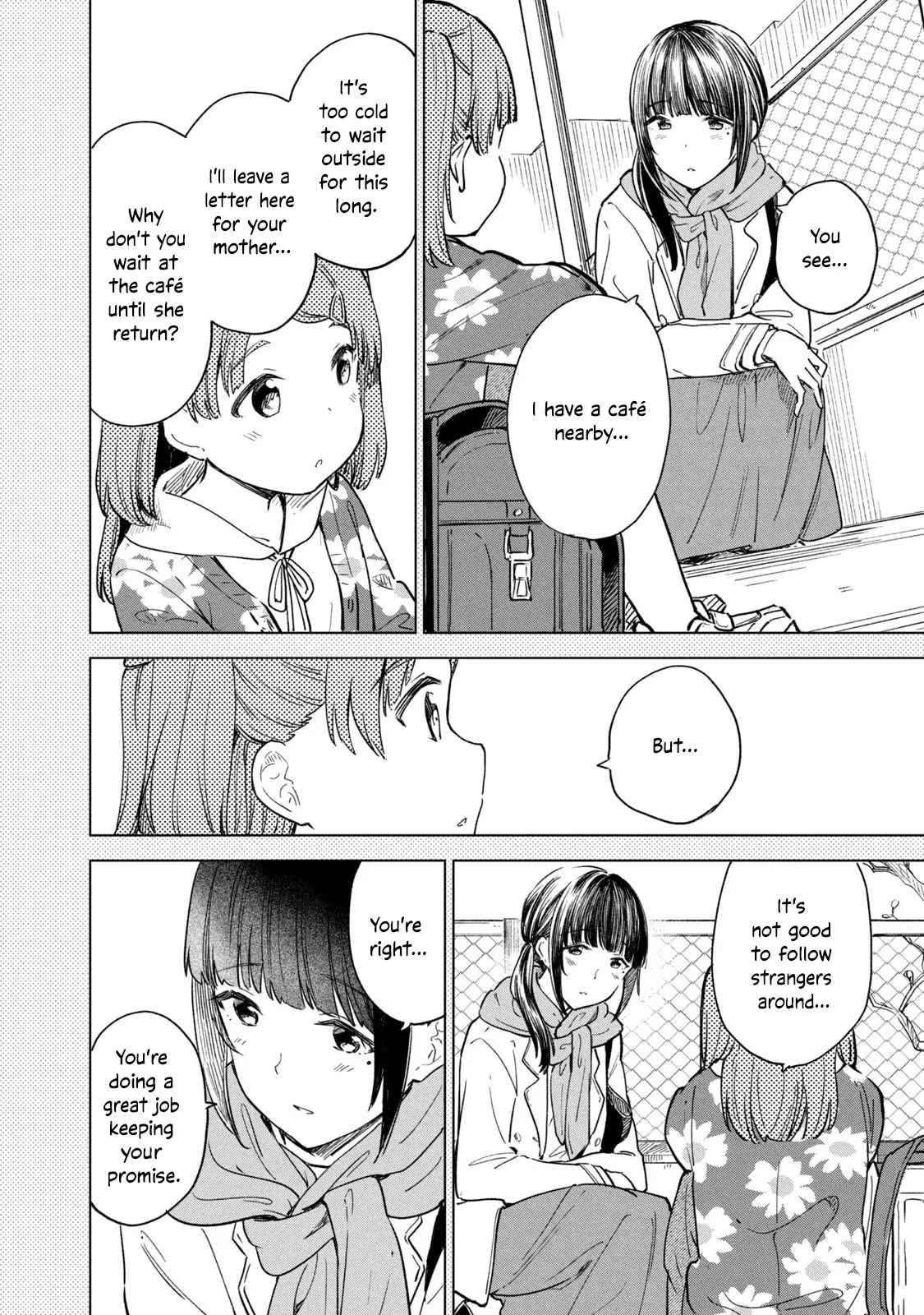 Coffee wo Shizuka ni Chapter 19 page 12 - Chapter 19: Cup 19