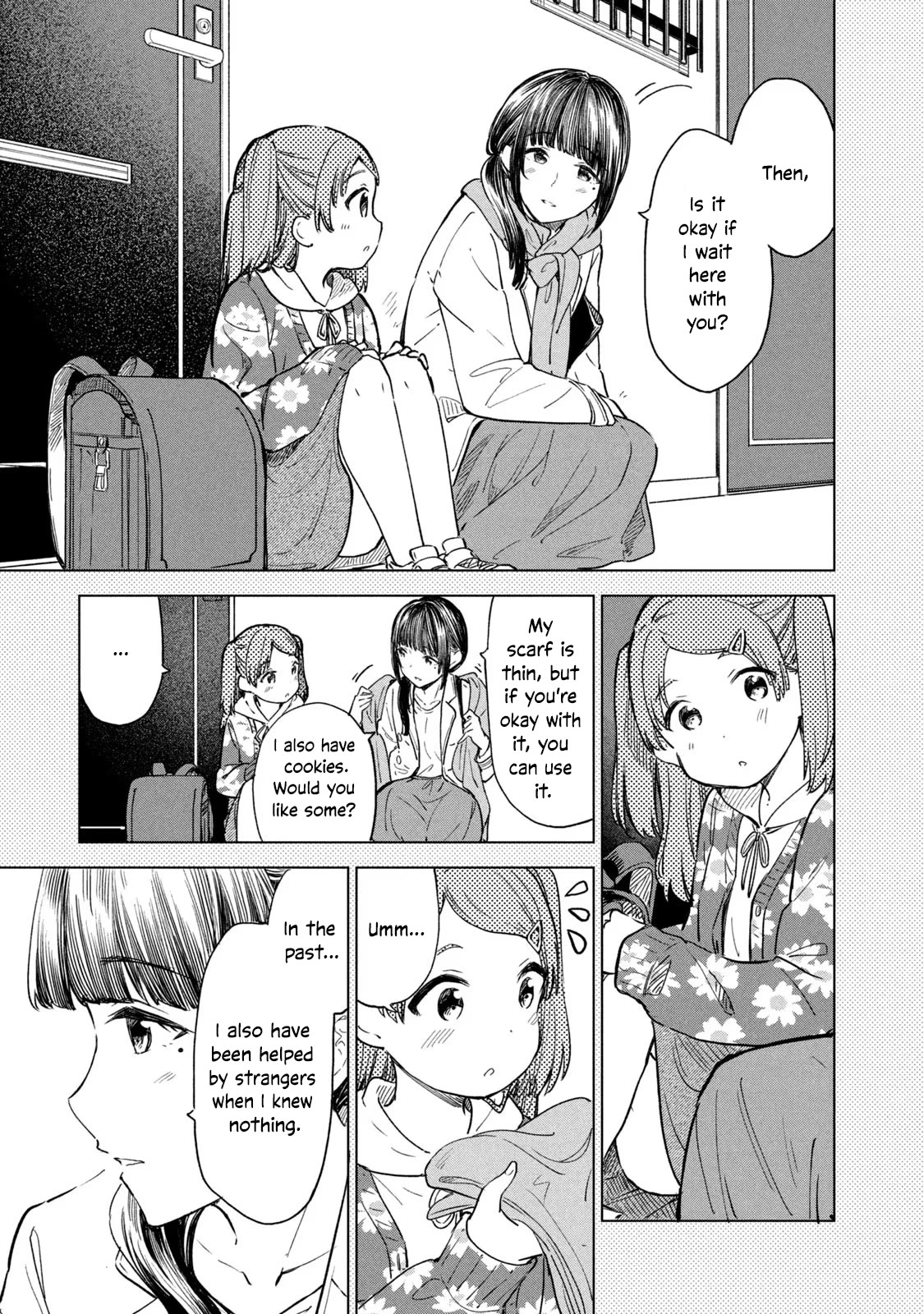 Coffee wo Shizuka ni Chapter 19 page 13 - Chapter 19: Cup 19