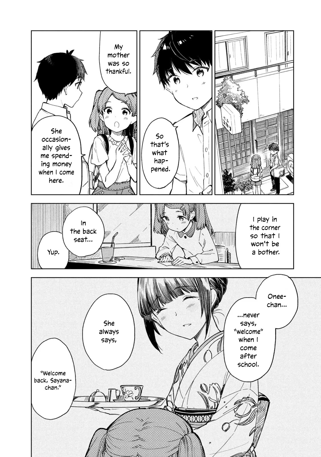 Coffee wo Shizuka ni Chapter 19 page 16 - Chapter 19: Cup 19