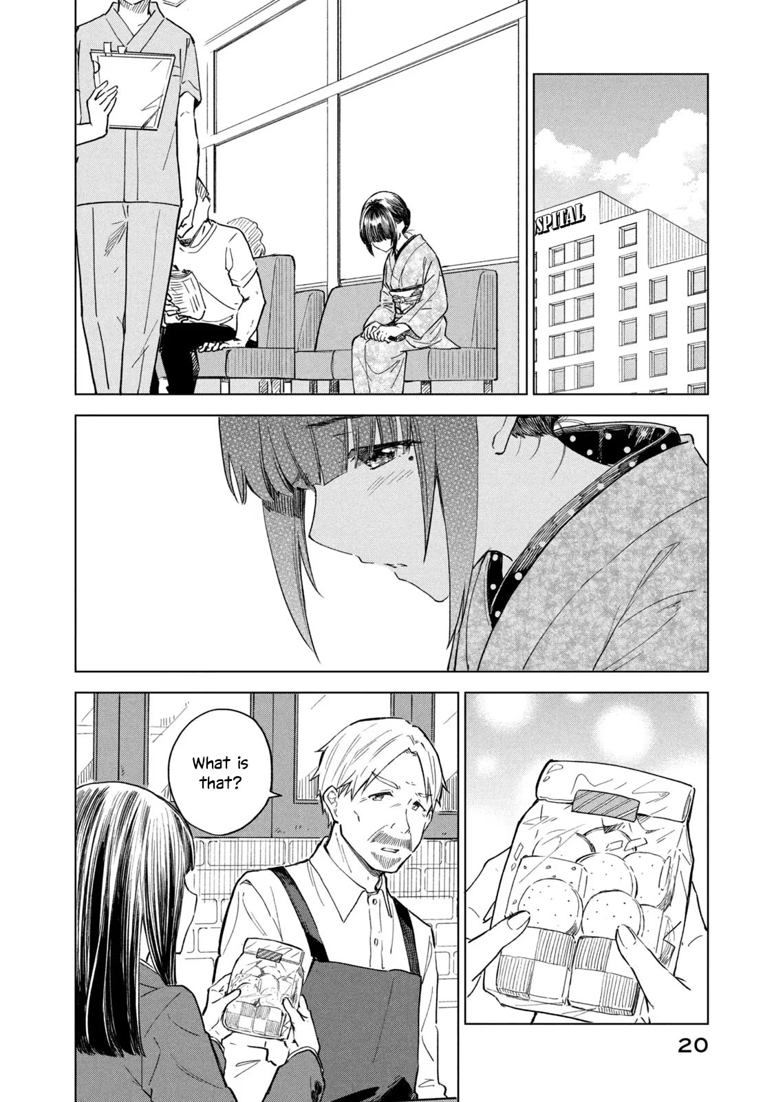 Coffee wo Shizuka ni Chapter 19 page 18 - Chapter 19: Cup 19