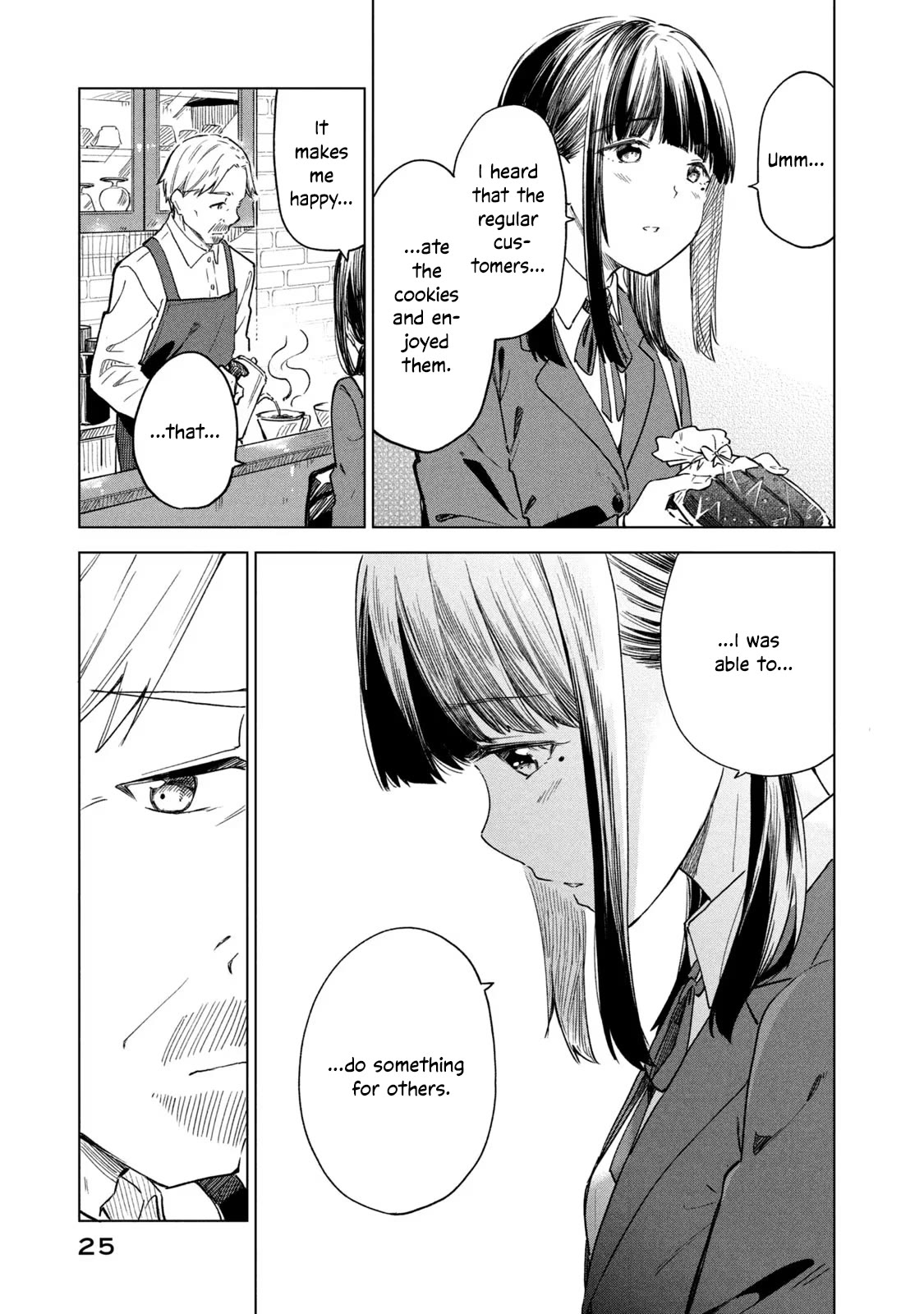 Coffee wo Shizuka ni Chapter 19 page 23 - Chapter 19: Cup 19