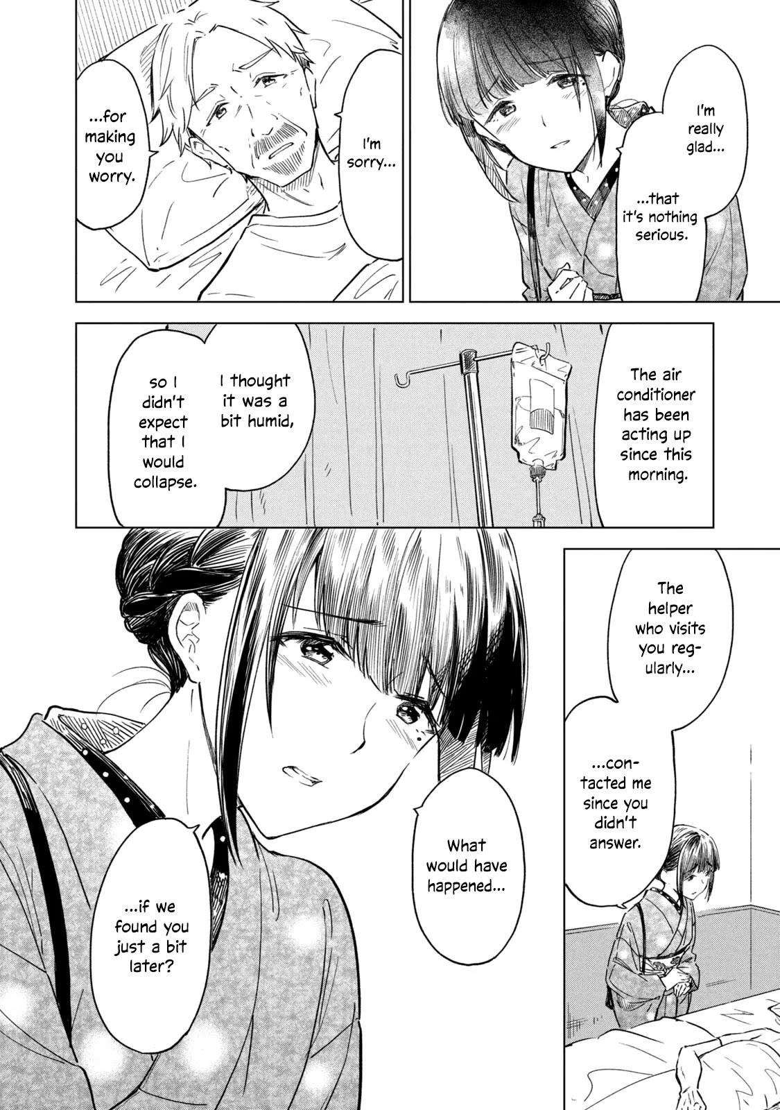 Coffee wo Shizuka ni Chapter 19 page 30 - Chapter 19: Cup 19