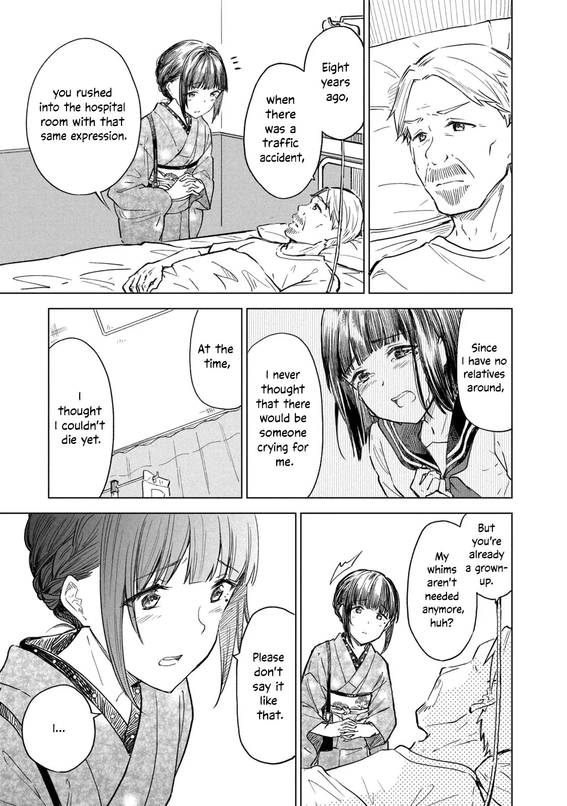 Coffee wo Shizuka ni Chapter 19 page 31 - Chapter 19: Cup 19