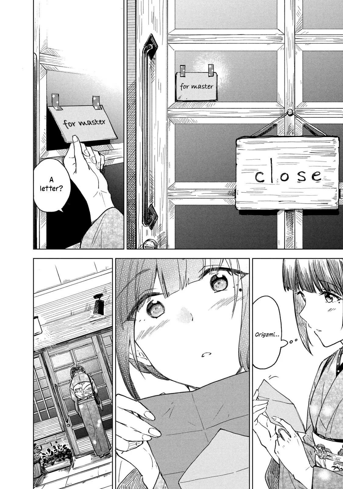 Coffee wo Shizuka ni Chapter 19 page 34 - Chapter 19: Cup 19
