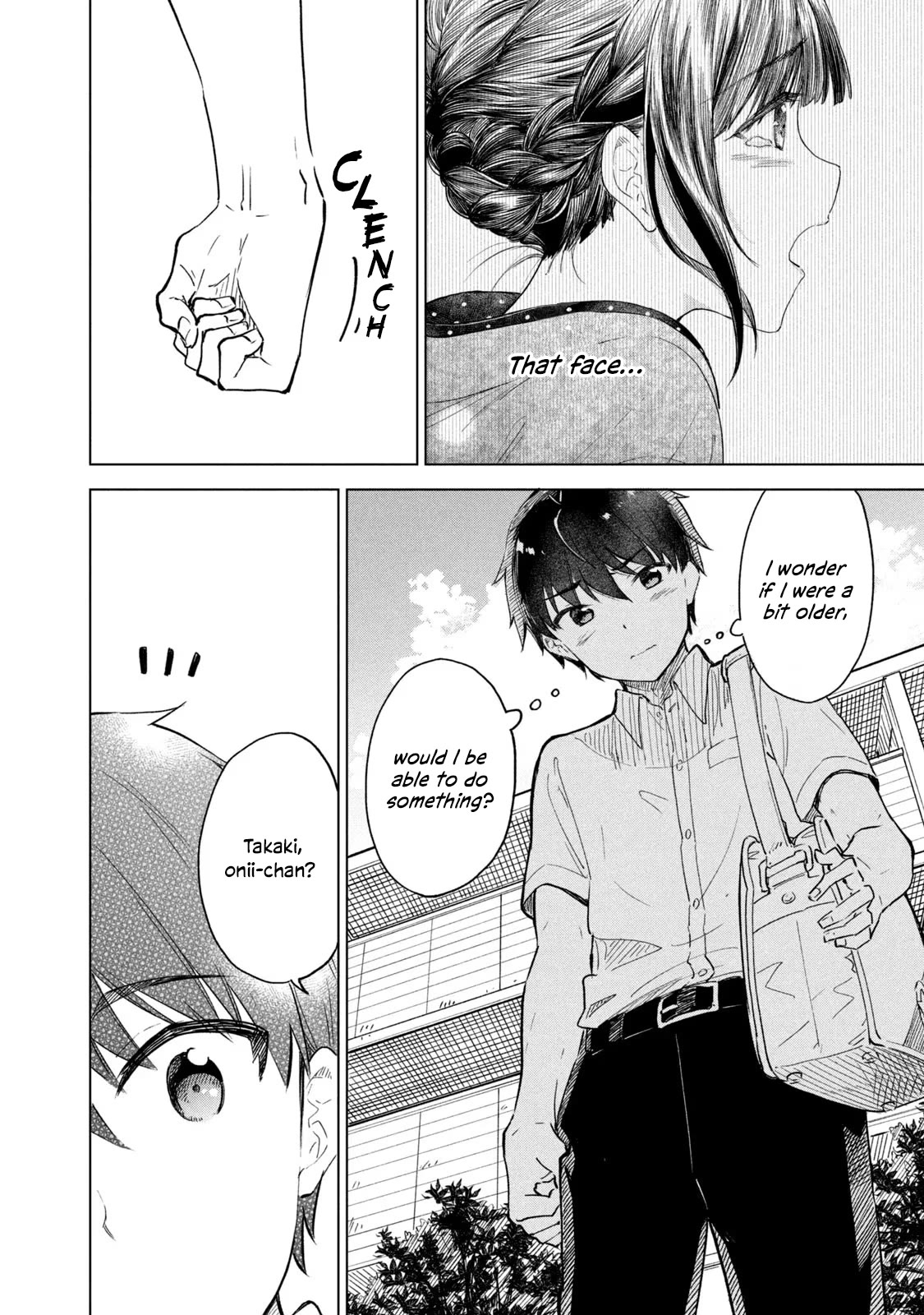 Coffee wo Shizuka ni Chapter 19 page 6 - Chapter 19: Cup 19