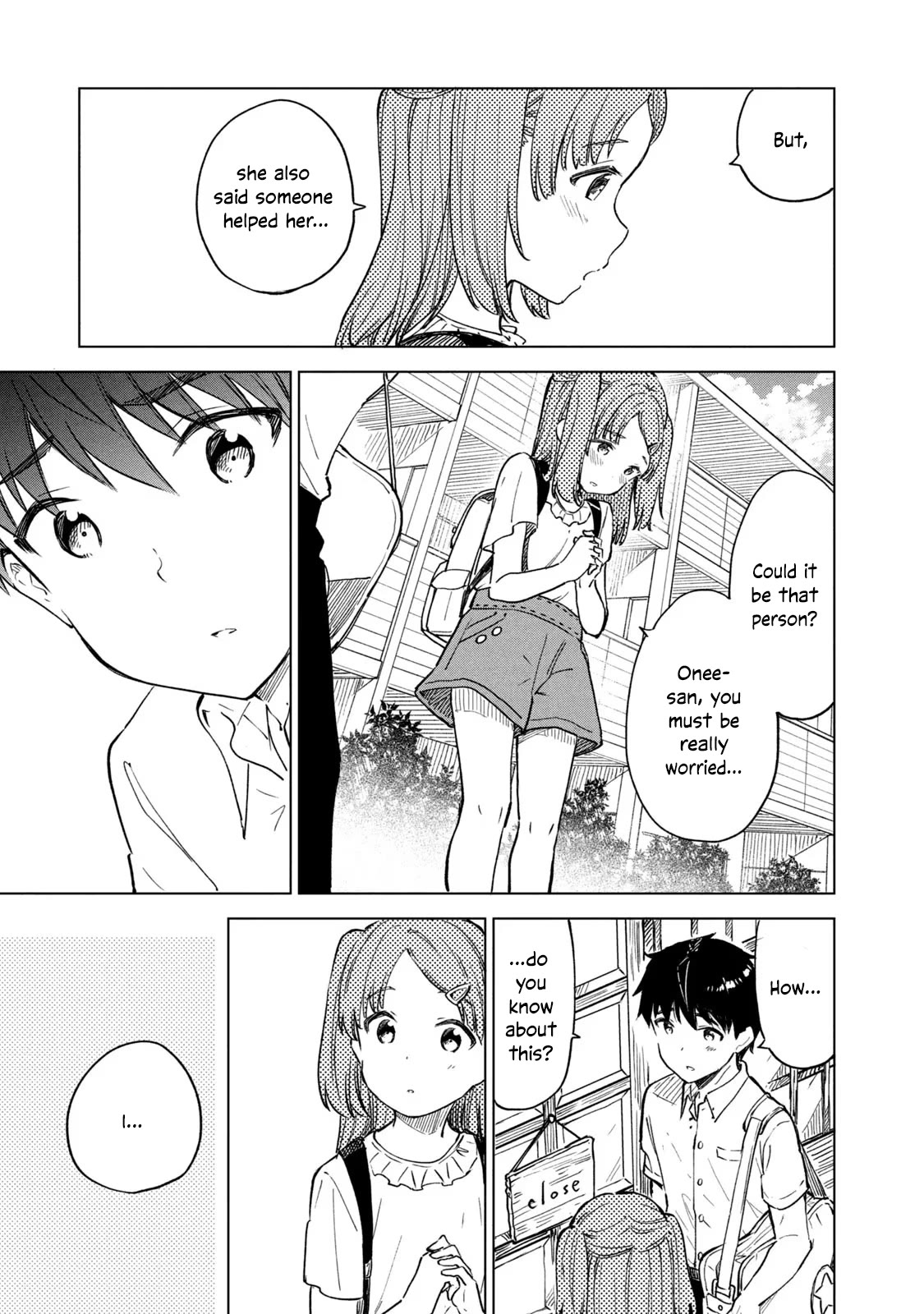 Coffee wo Shizuka ni Chapter 19 page 9 - Chapter 19: Cup 19