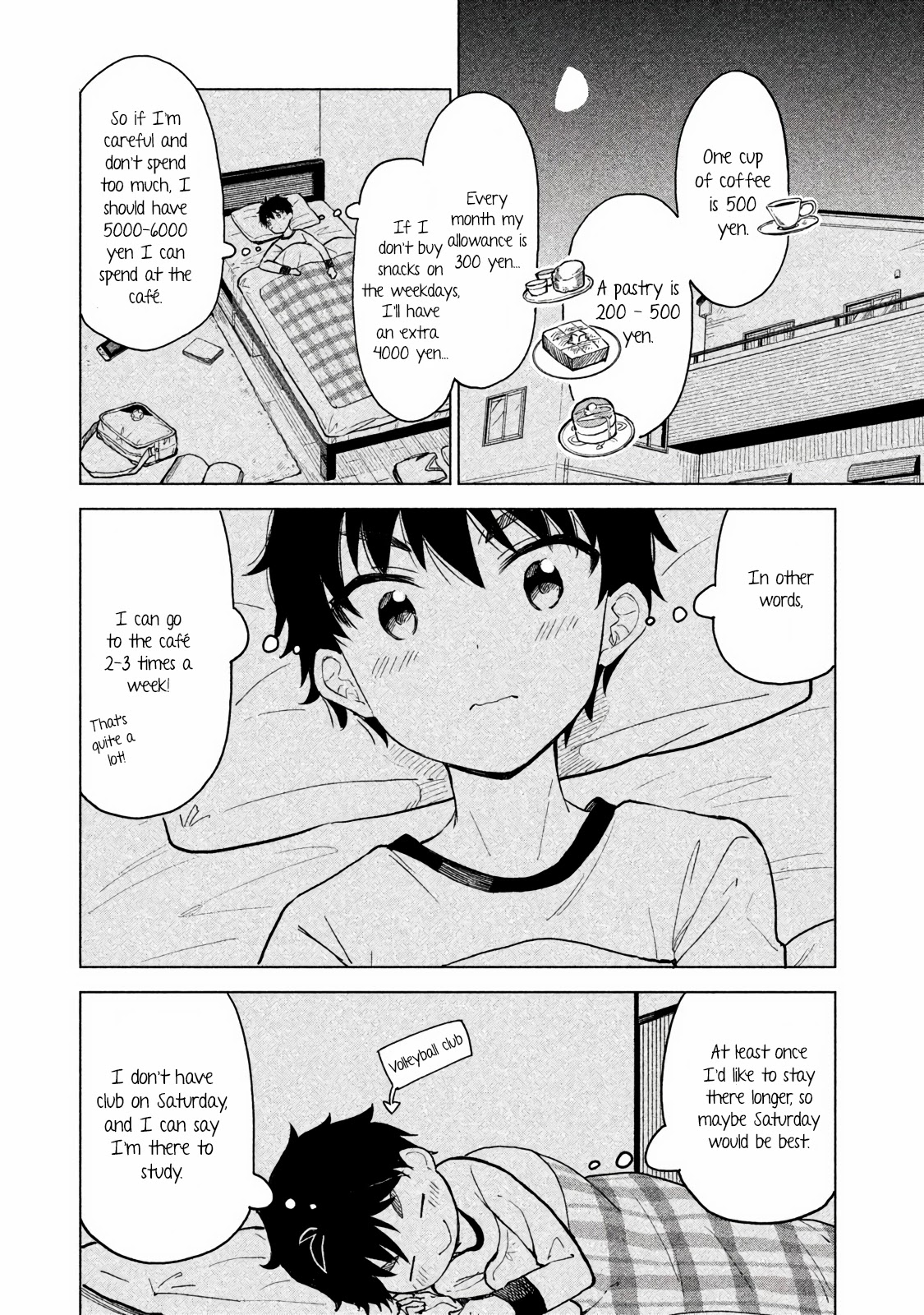 Coffee wo Shizuka ni Chapter 2 page 1 - Chapter 2