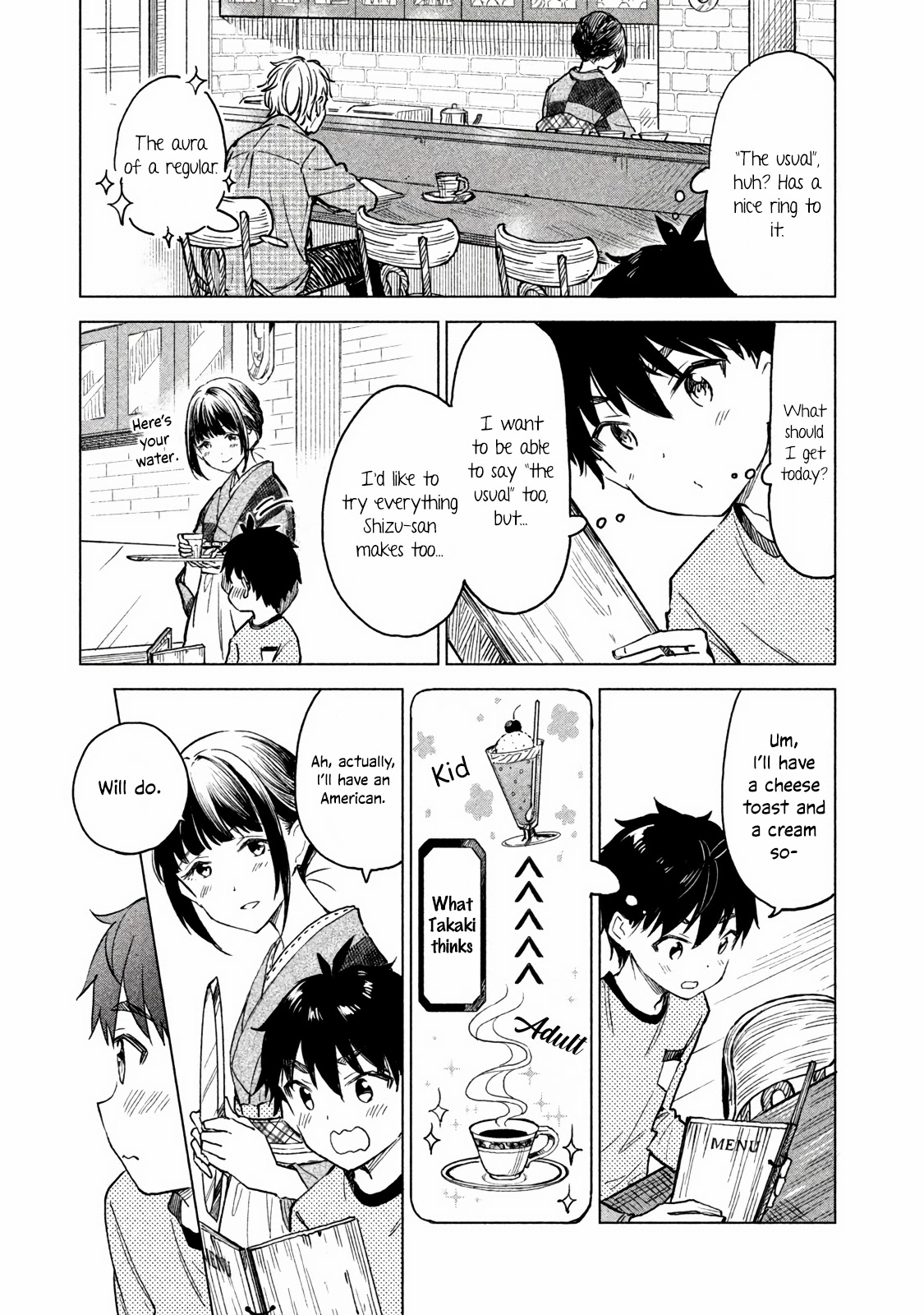 Coffee wo Shizuka ni Chapter 2 page 11 - Chapter 2