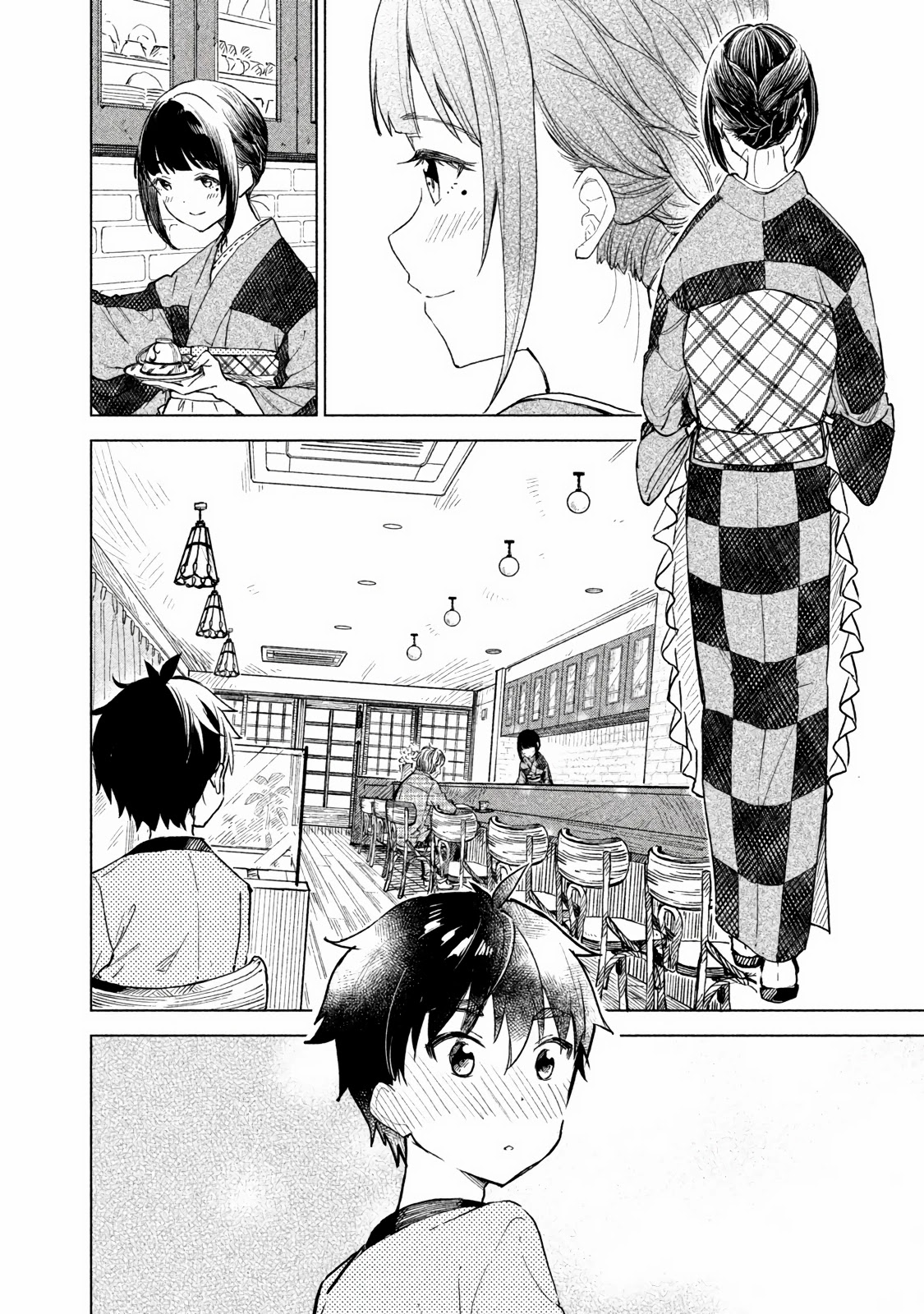 Coffee wo Shizuka ni Chapter 2 page 12 - Chapter 2