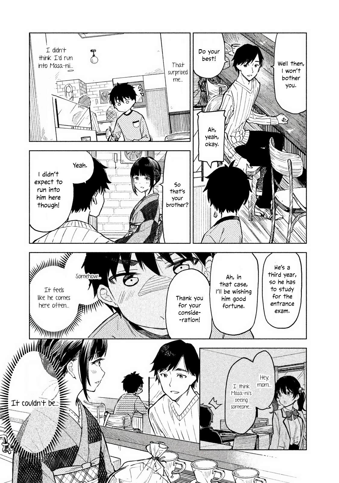 Coffee wo Shizuka ni Chapter 2 page 15 - Chapter 2