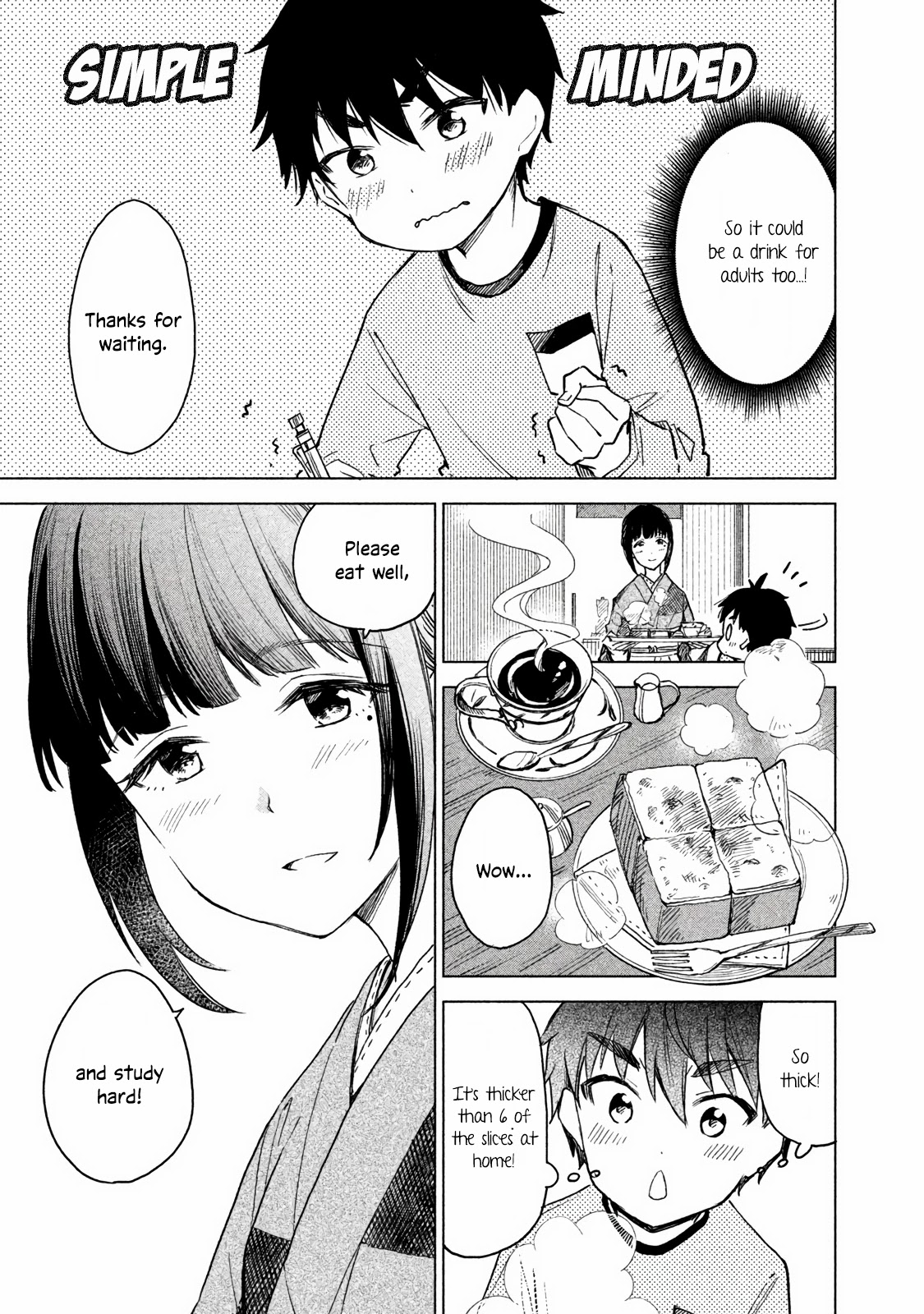 Coffee wo Shizuka ni Chapter 2 page 17 - Chapter 2