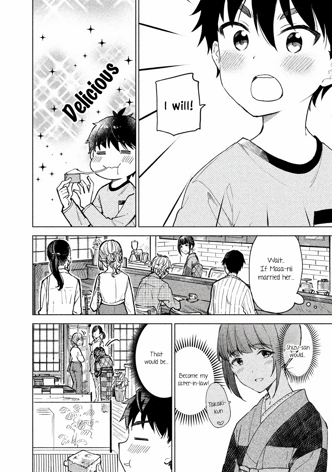 Coffee wo Shizuka ni Chapter 2 page 18 - Chapter 2