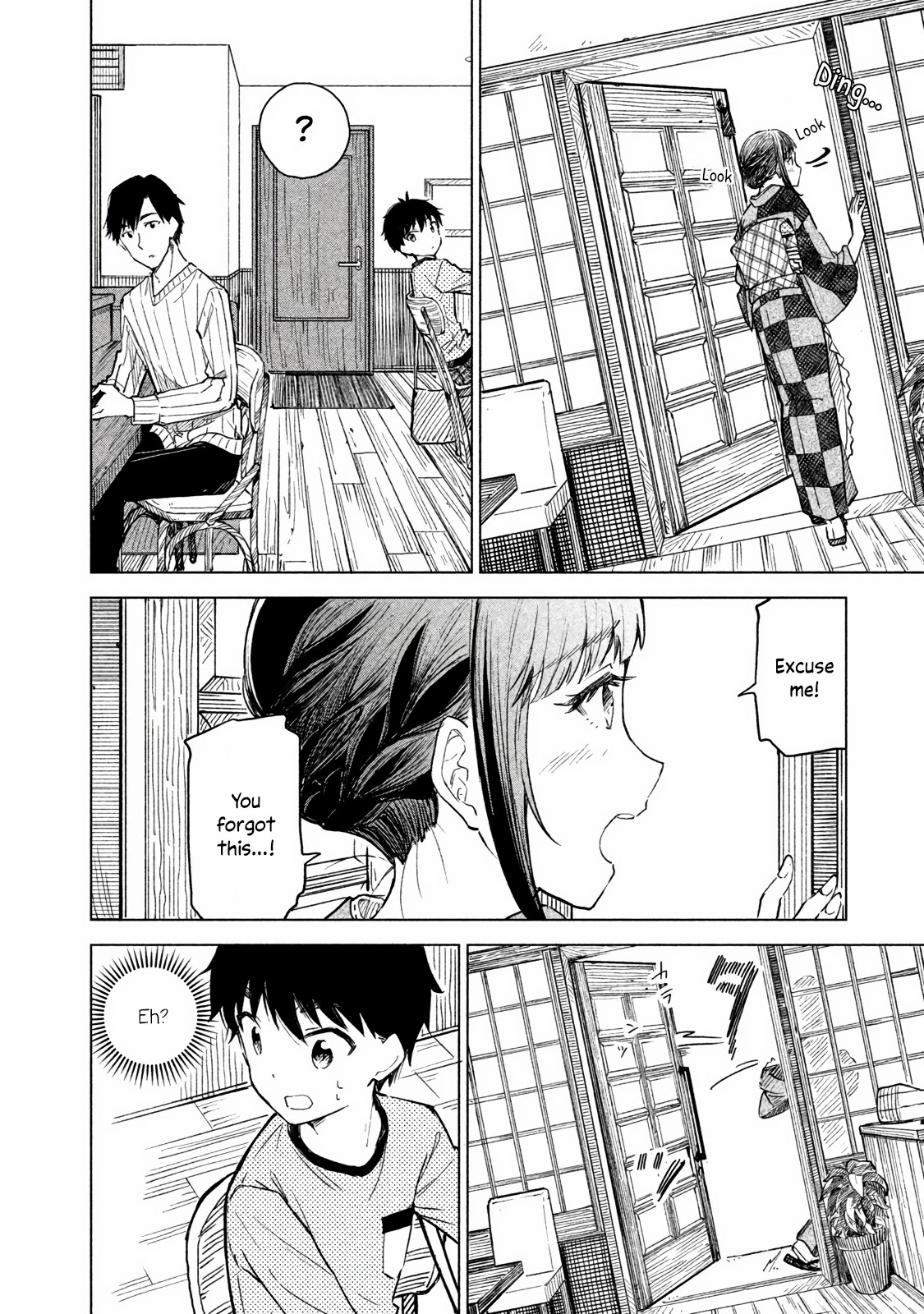 Coffee wo Shizuka ni Chapter 2 page 20 - Chapter 2