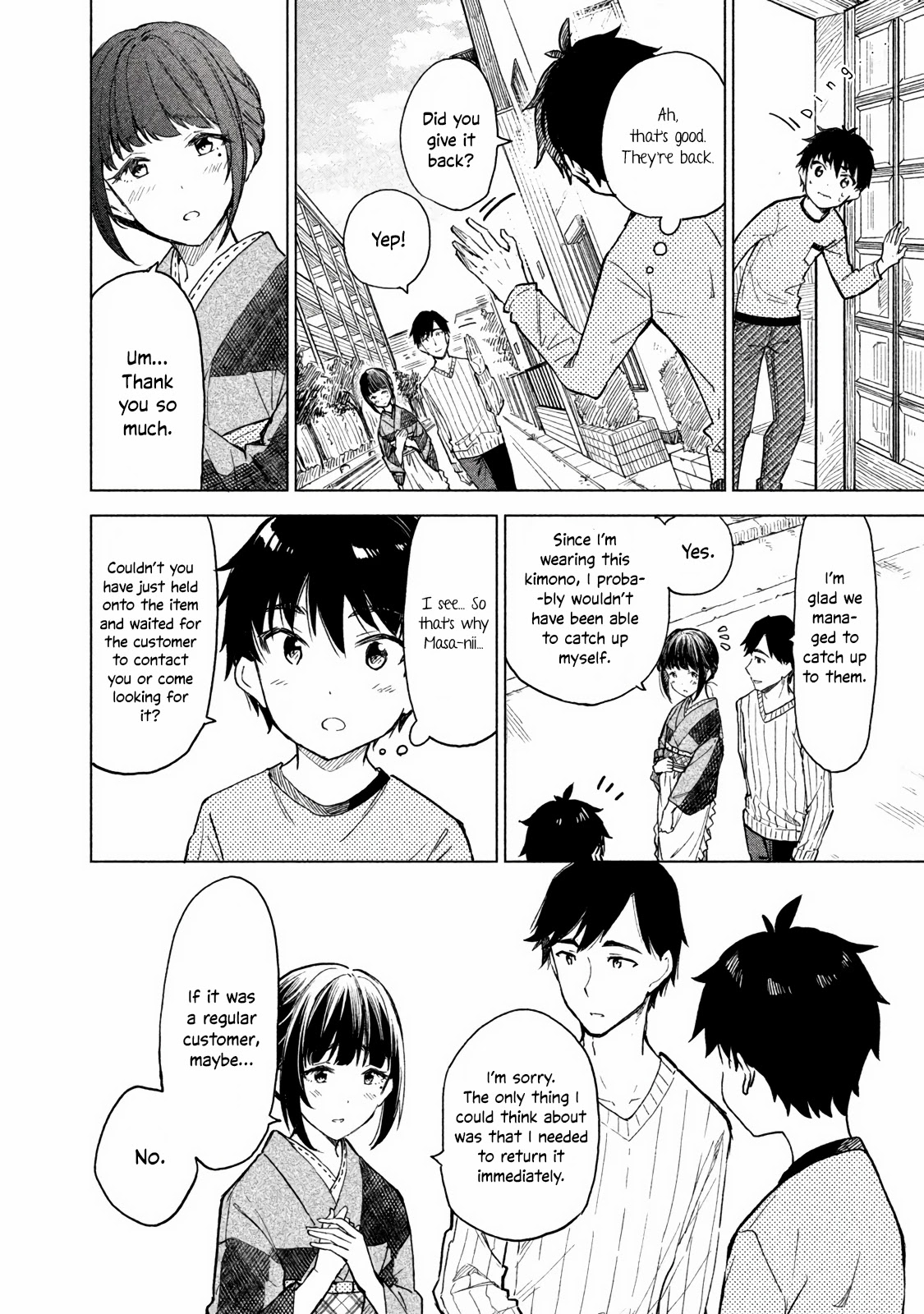 Coffee wo Shizuka ni Chapter 2 page 22 - Chapter 2