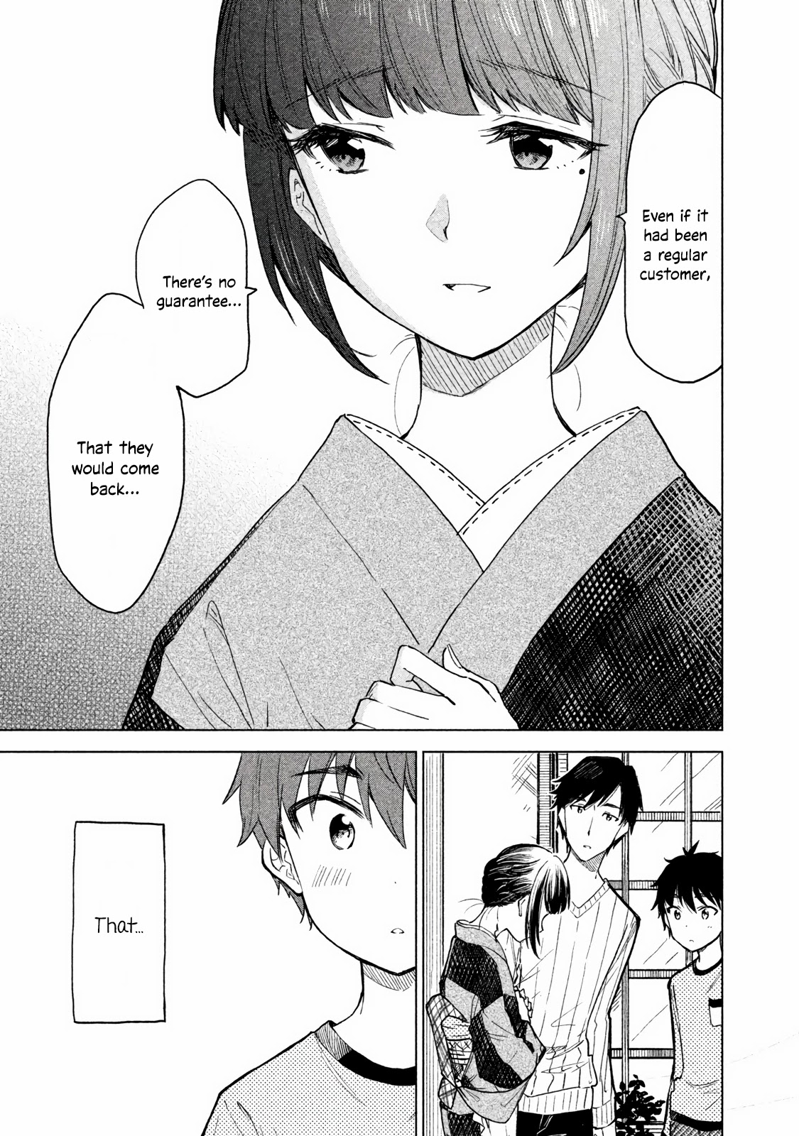 Coffee wo Shizuka ni Chapter 2 page 23 - Chapter 2