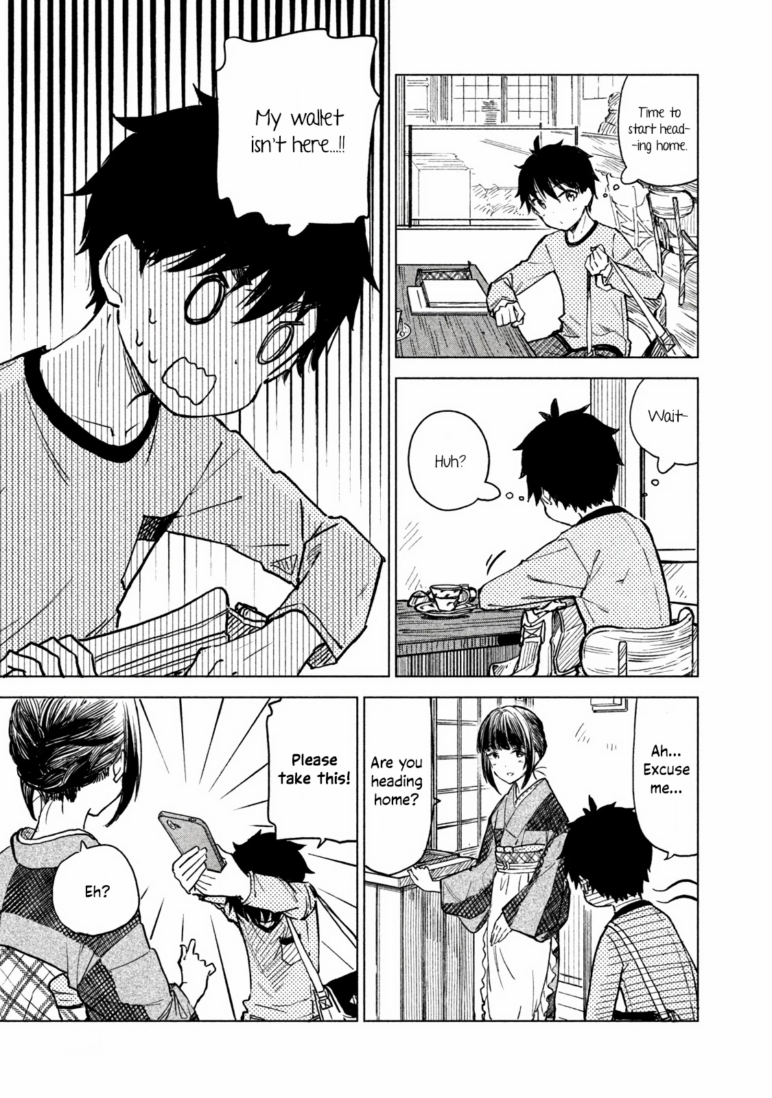 Coffee wo Shizuka ni Chapter 2 page 27 - Chapter 2