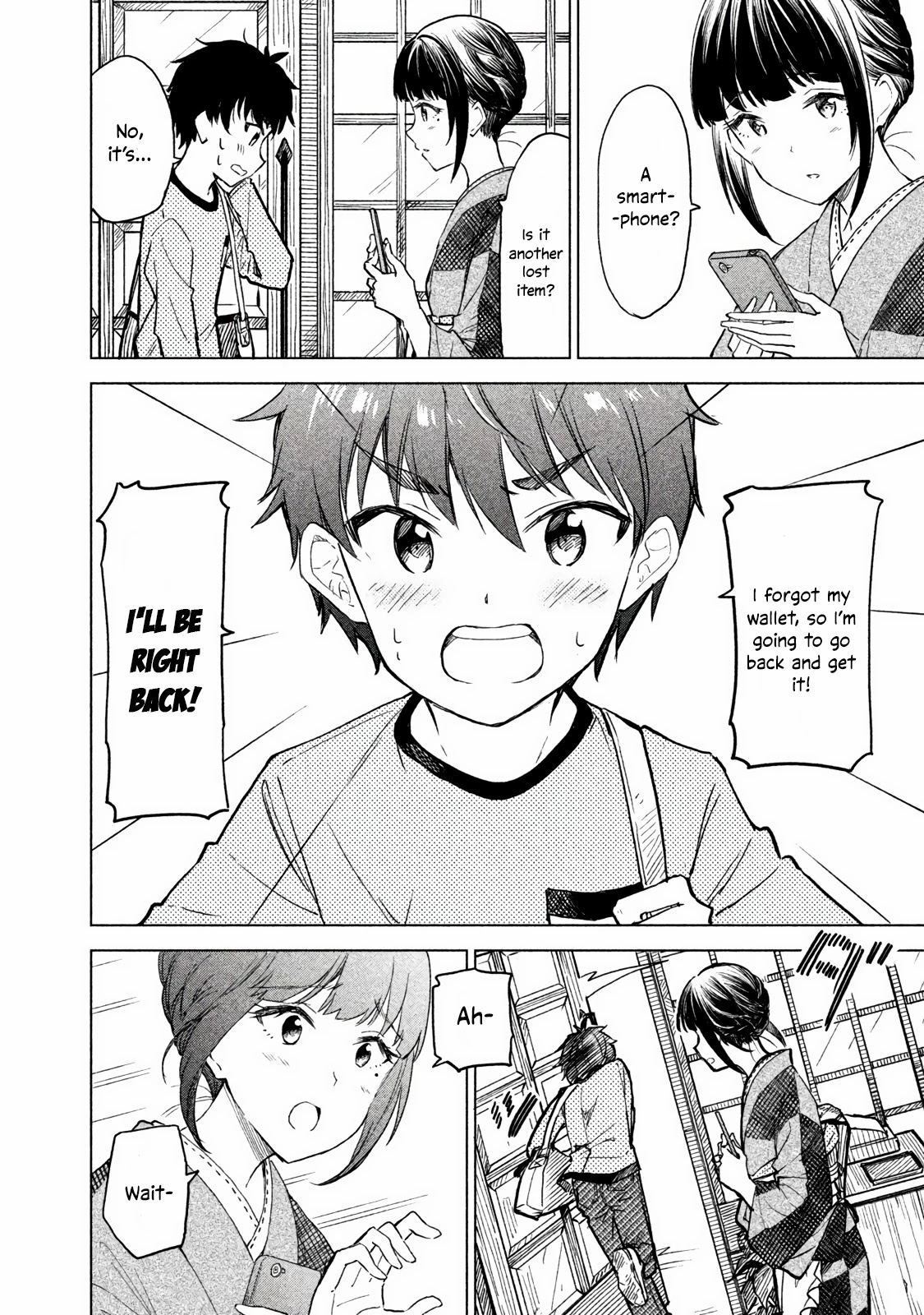 Coffee wo Shizuka ni Chapter 2 page 28 - Chapter 2