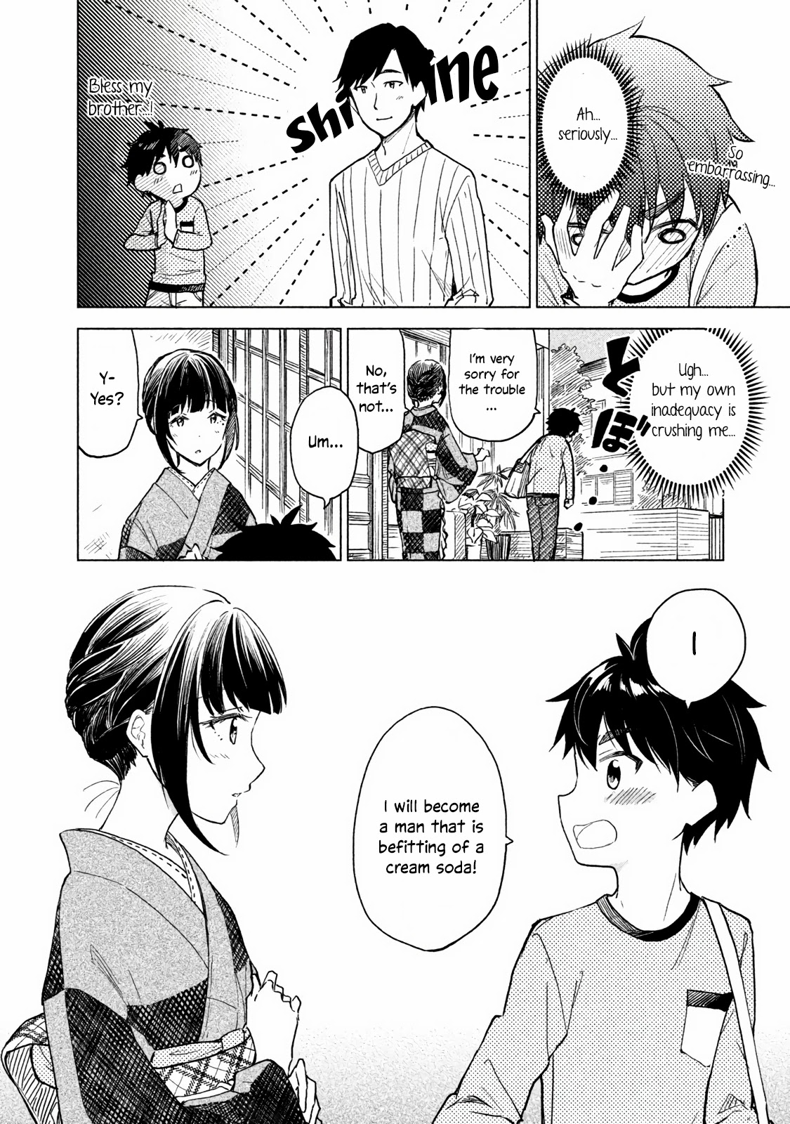 Coffee wo Shizuka ni Chapter 2 page 30 - Chapter 2