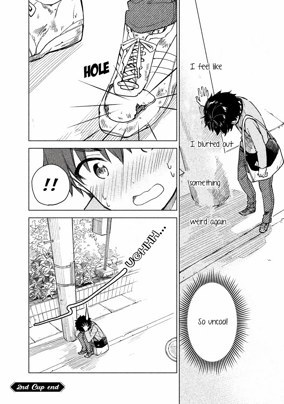 Coffee wo Shizuka ni Chapter 2 page 32 - Chapter 2