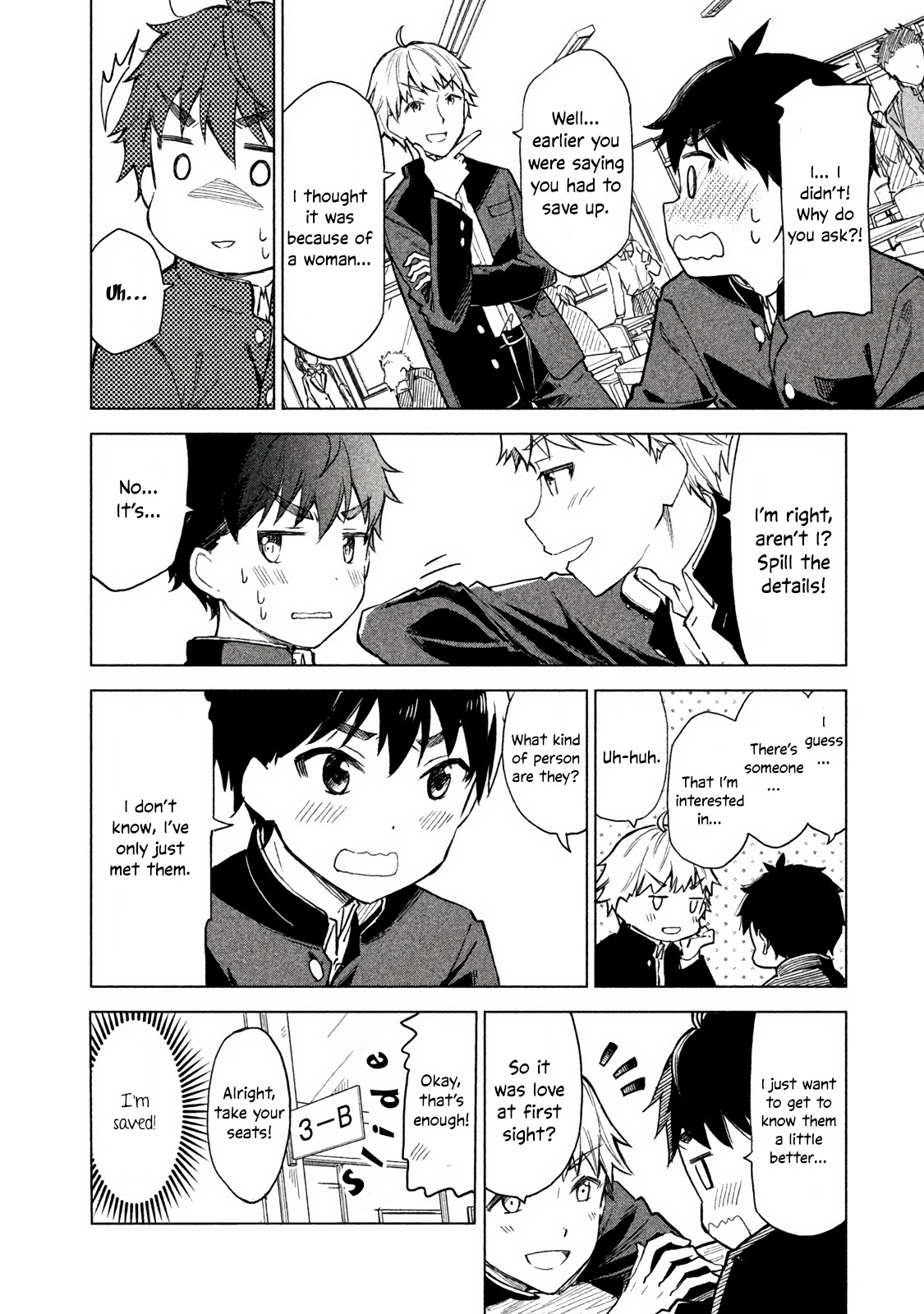 Coffee wo Shizuka ni Chapter 2 page 8 - Chapter 2