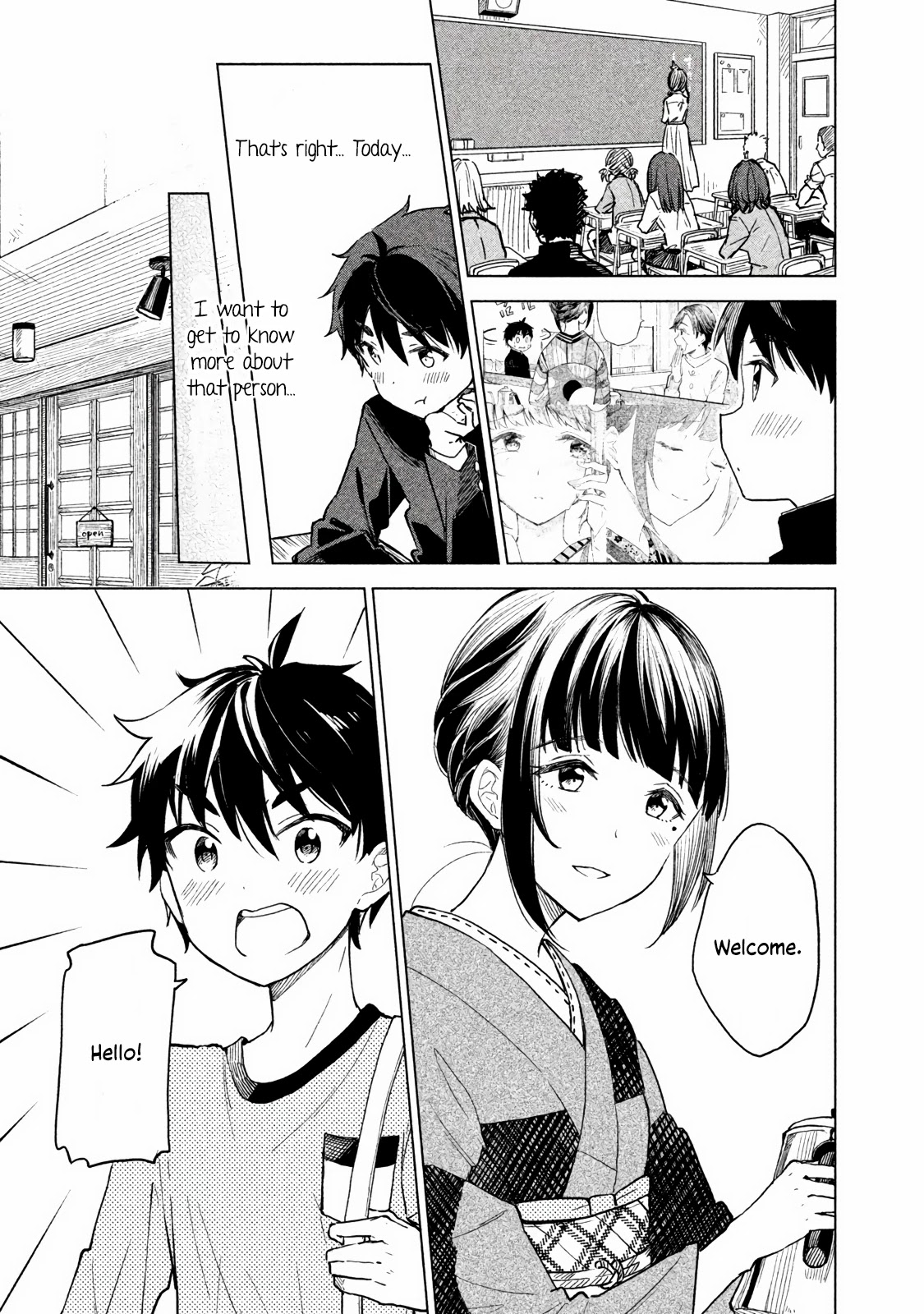 Coffee wo Shizuka ni Chapter 2 page 9 - Chapter 2