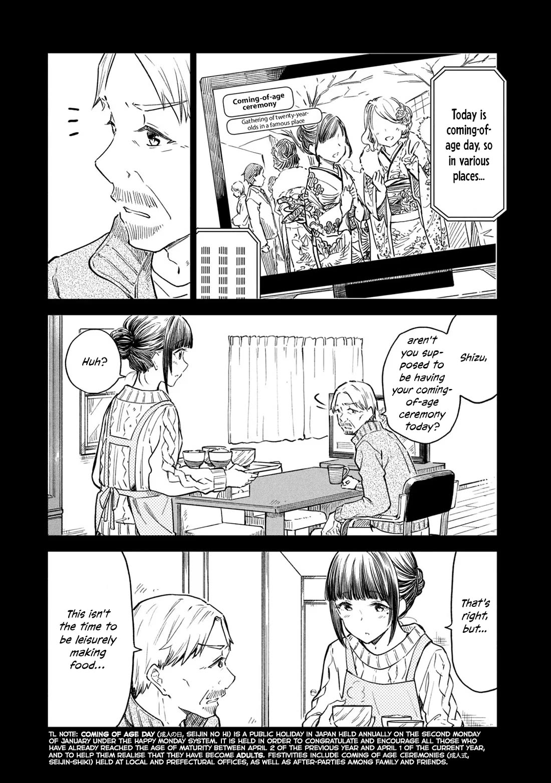 Coffee wo Shizuka ni Chapter 20 page 15 - Chapter 20: Cup 20