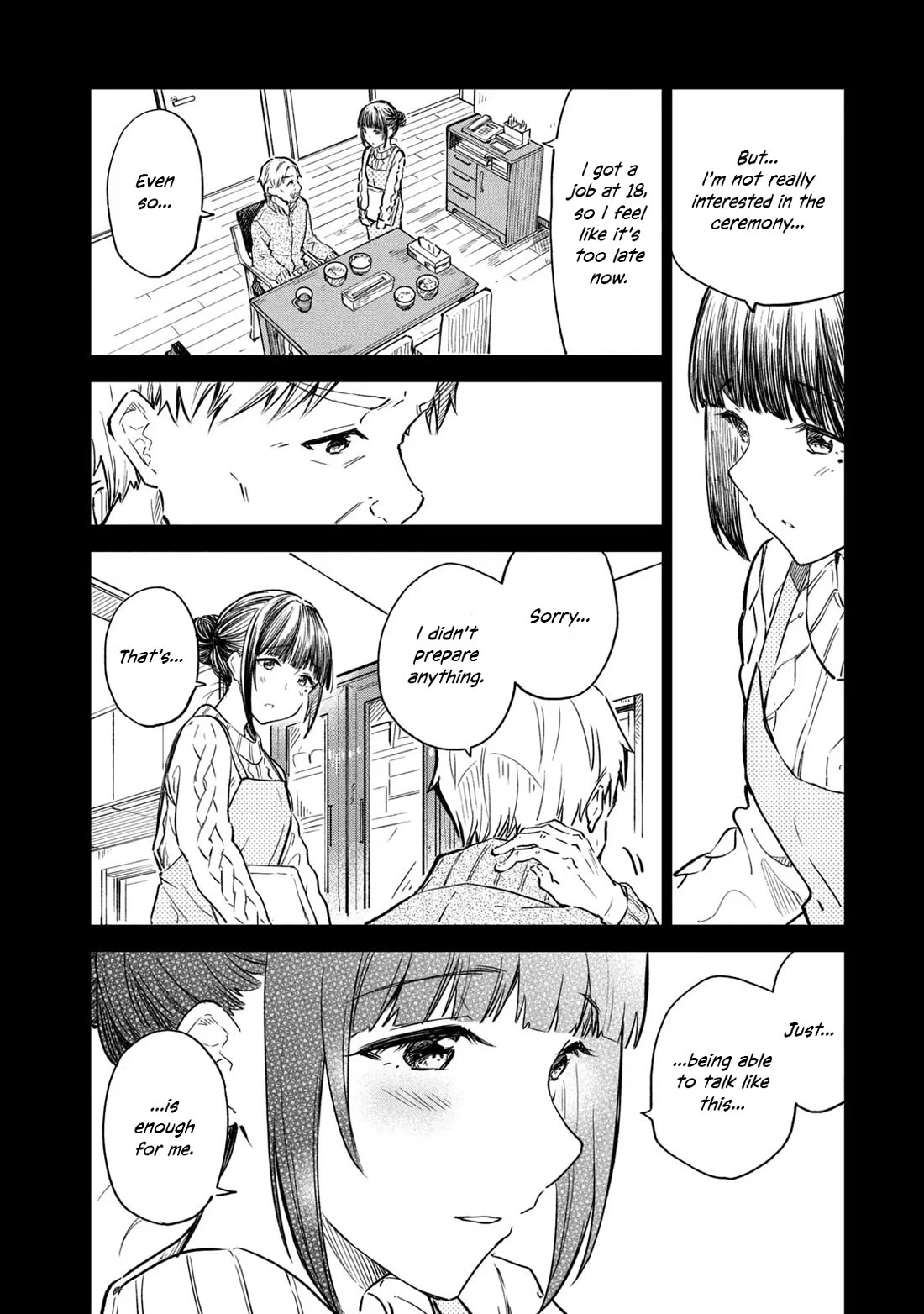 Coffee wo Shizuka ni Chapter 20 page 16 - Chapter 20: Cup 20