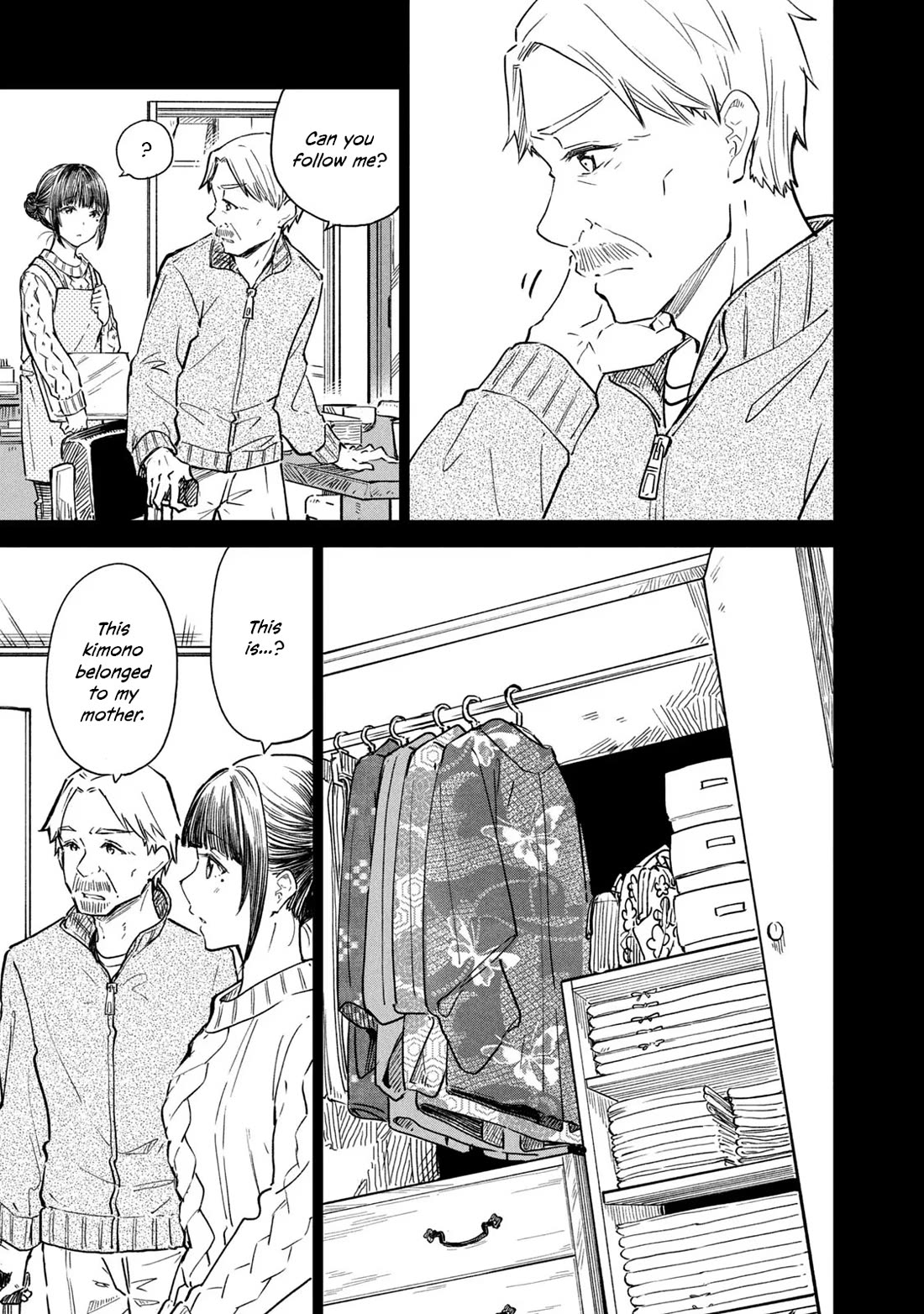 Coffee wo Shizuka ni Chapter 20 page 17 - Chapter 20: Cup 20