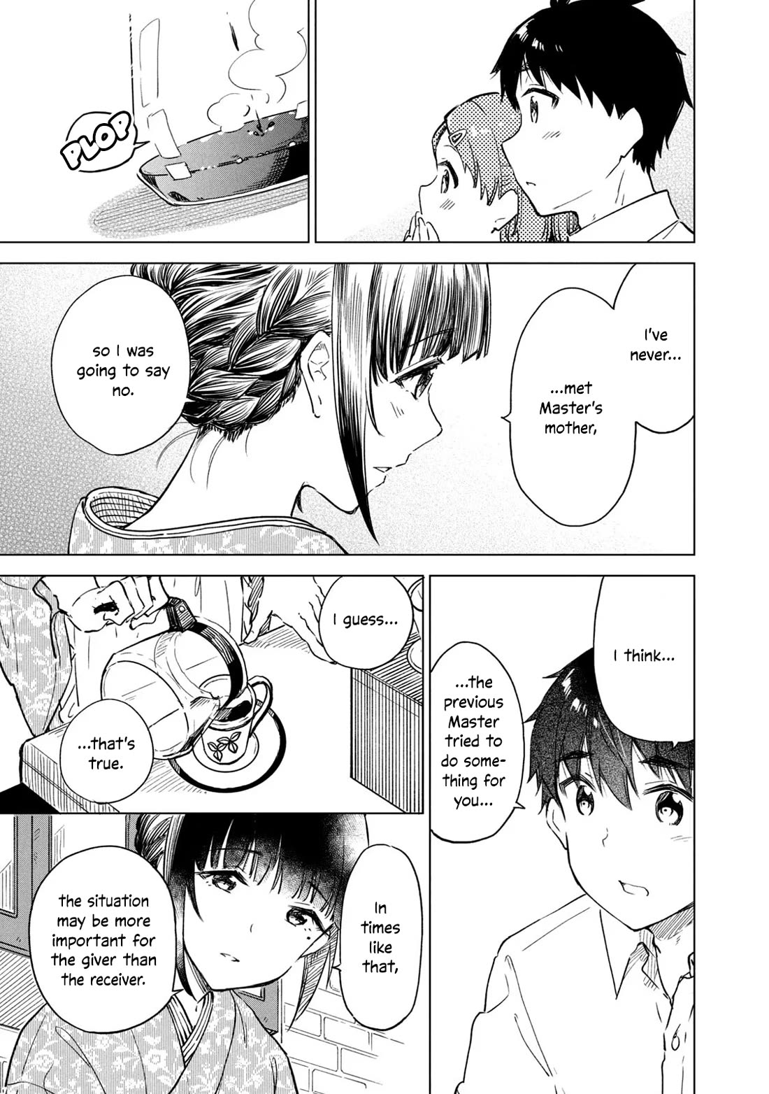 Coffee wo Shizuka ni Chapter 20 page 19 - Chapter 20: Cup 20