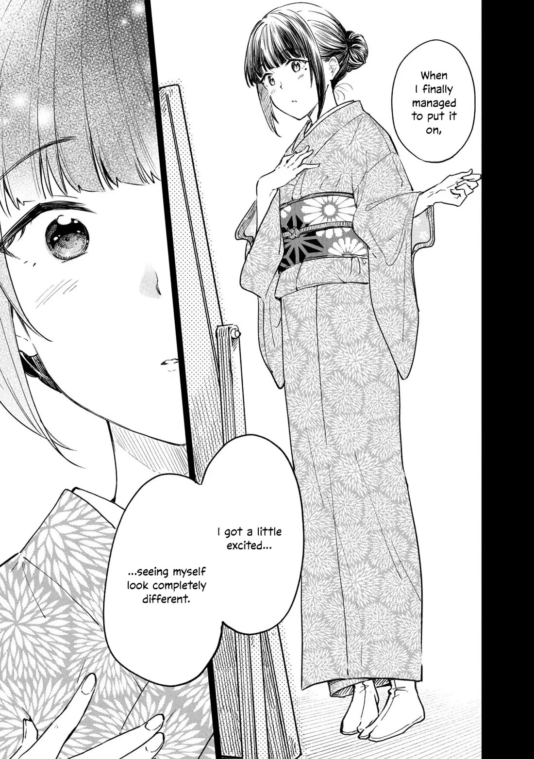 Coffee wo Shizuka ni Chapter 20 page 21 - Chapter 20: Cup 20